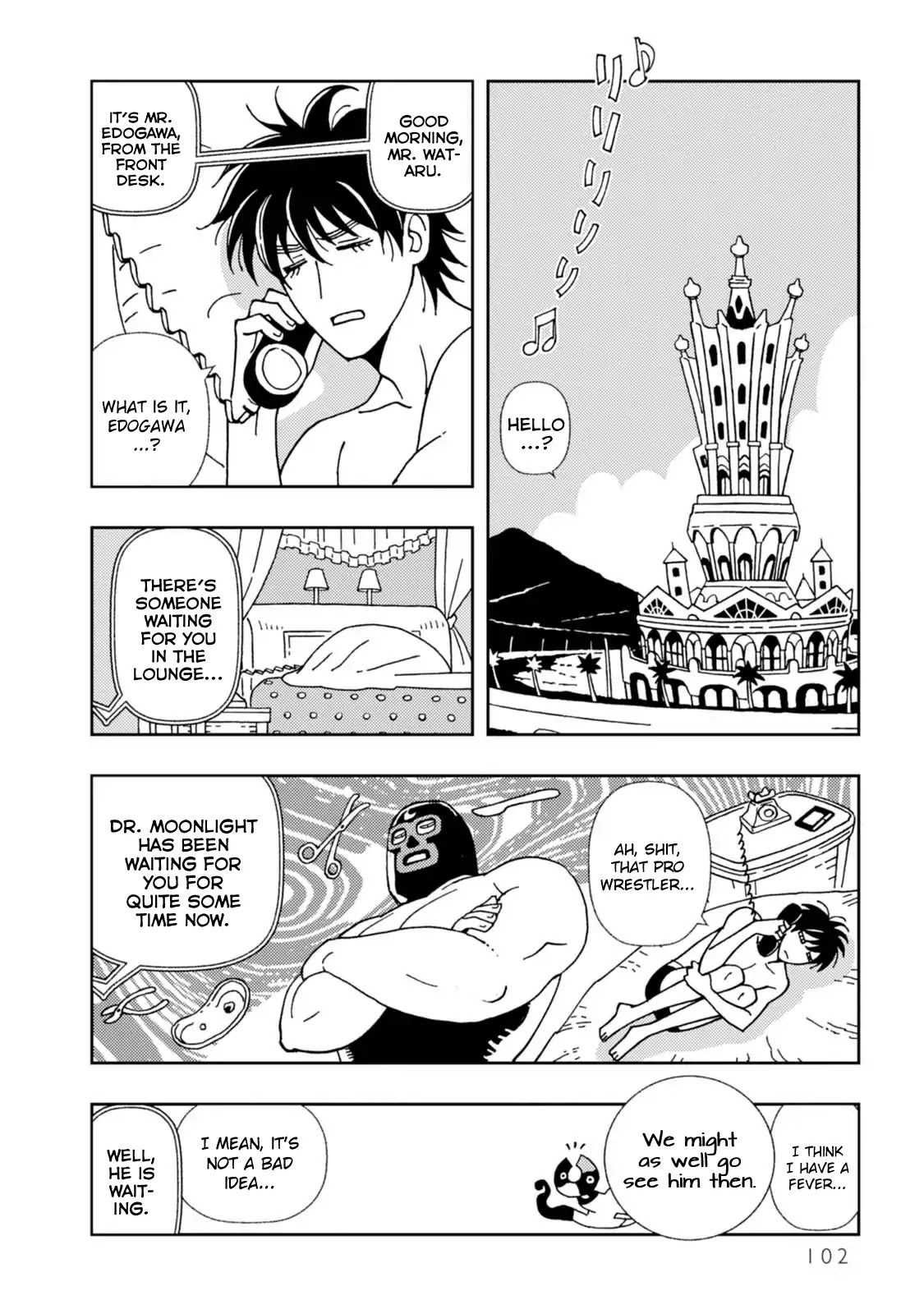 Kurayami Dance Chapter 10 page 6 - Chapter 10: Dead End