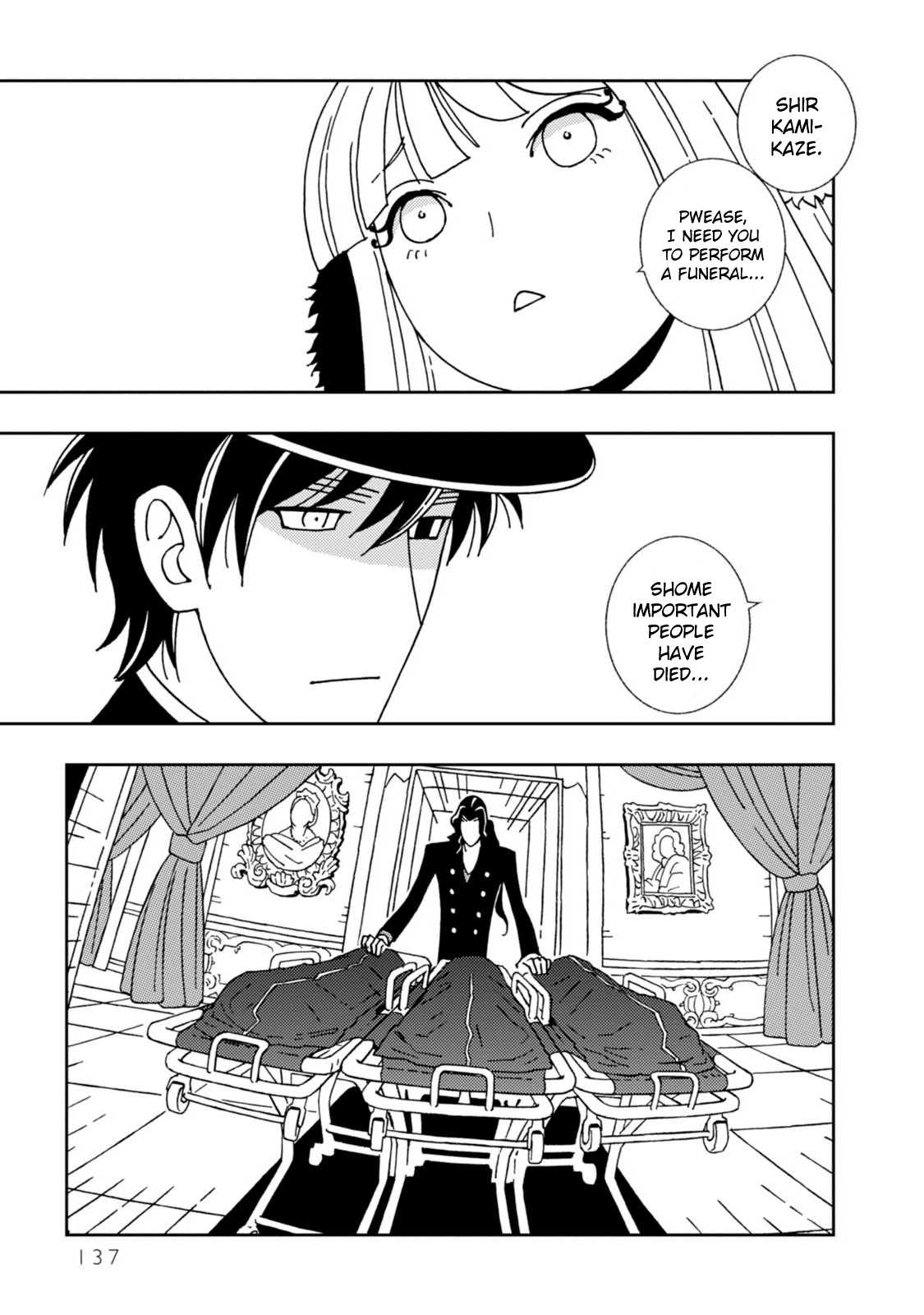 Kurayami Dance Chapter 11 page 11 - Chapter 11: Separation