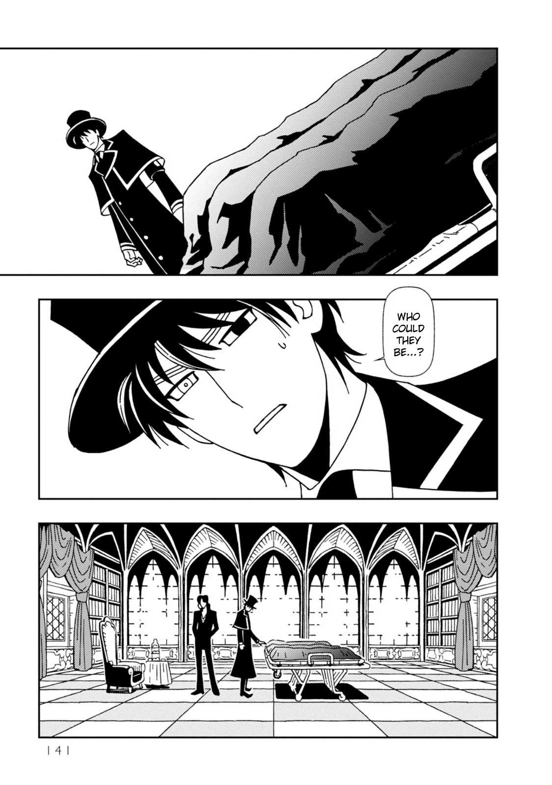 Kurayami Dance Chapter 11 page 15 - Chapter 11: Separation