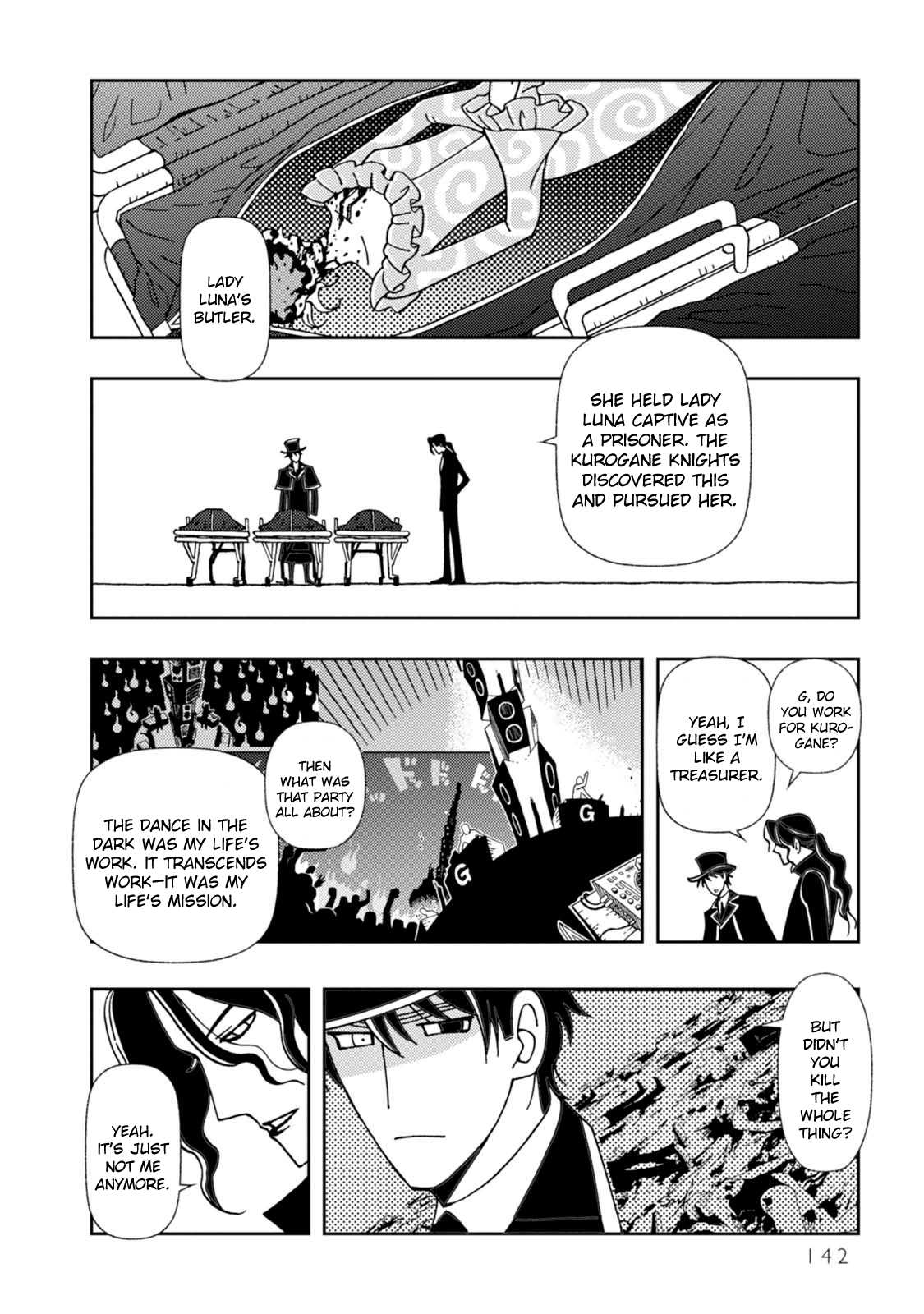Kurayami Dance Chapter 11 page 16 - Chapter 11: Separation