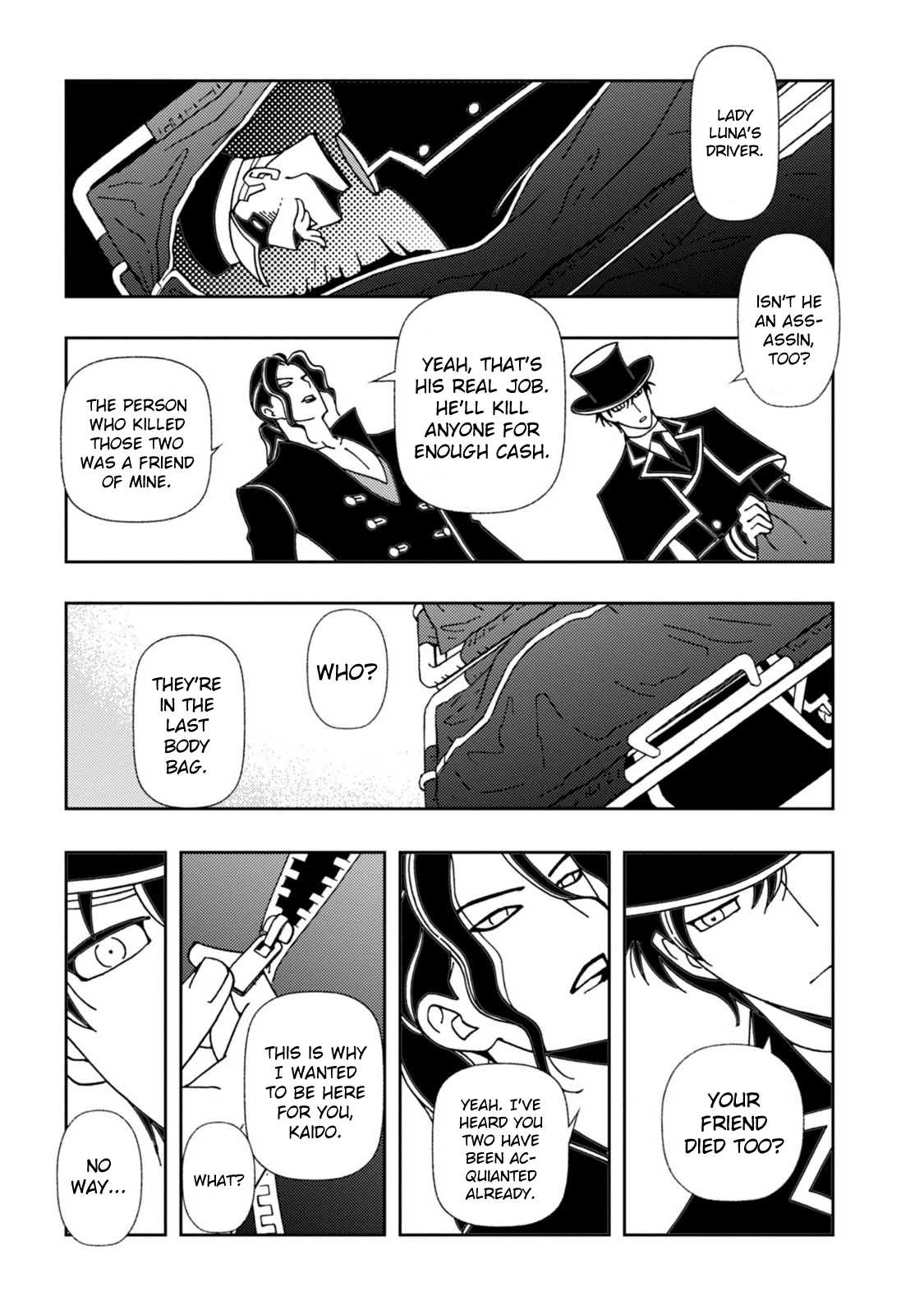 Kurayami Dance Chapter 11 page 17 - Chapter 11: Separation