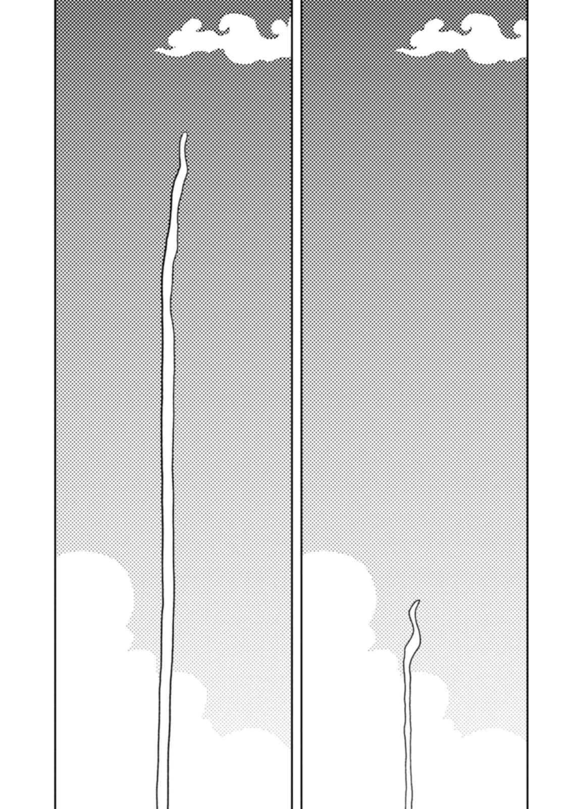 Kurayami Dance Chapter 11 page 20 - Chapter 11: Separation