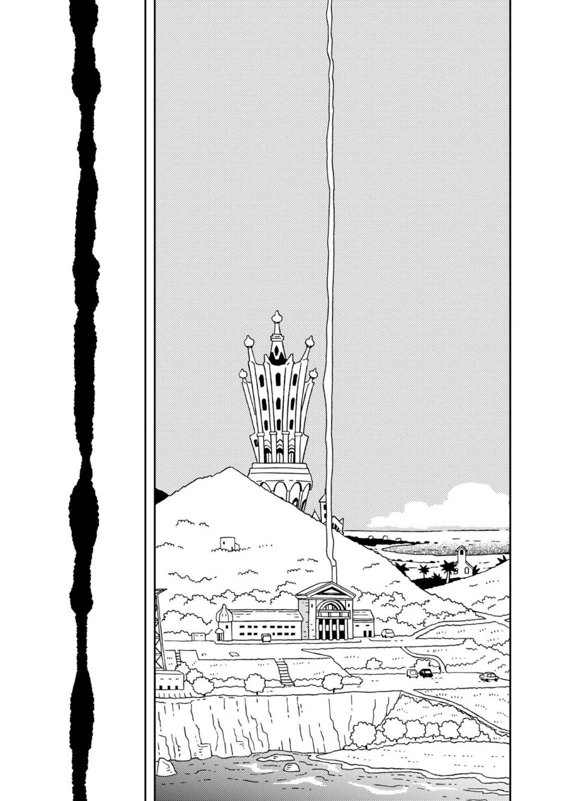 Kurayami Dance Chapter 11 page 21 - Chapter 11: Separation