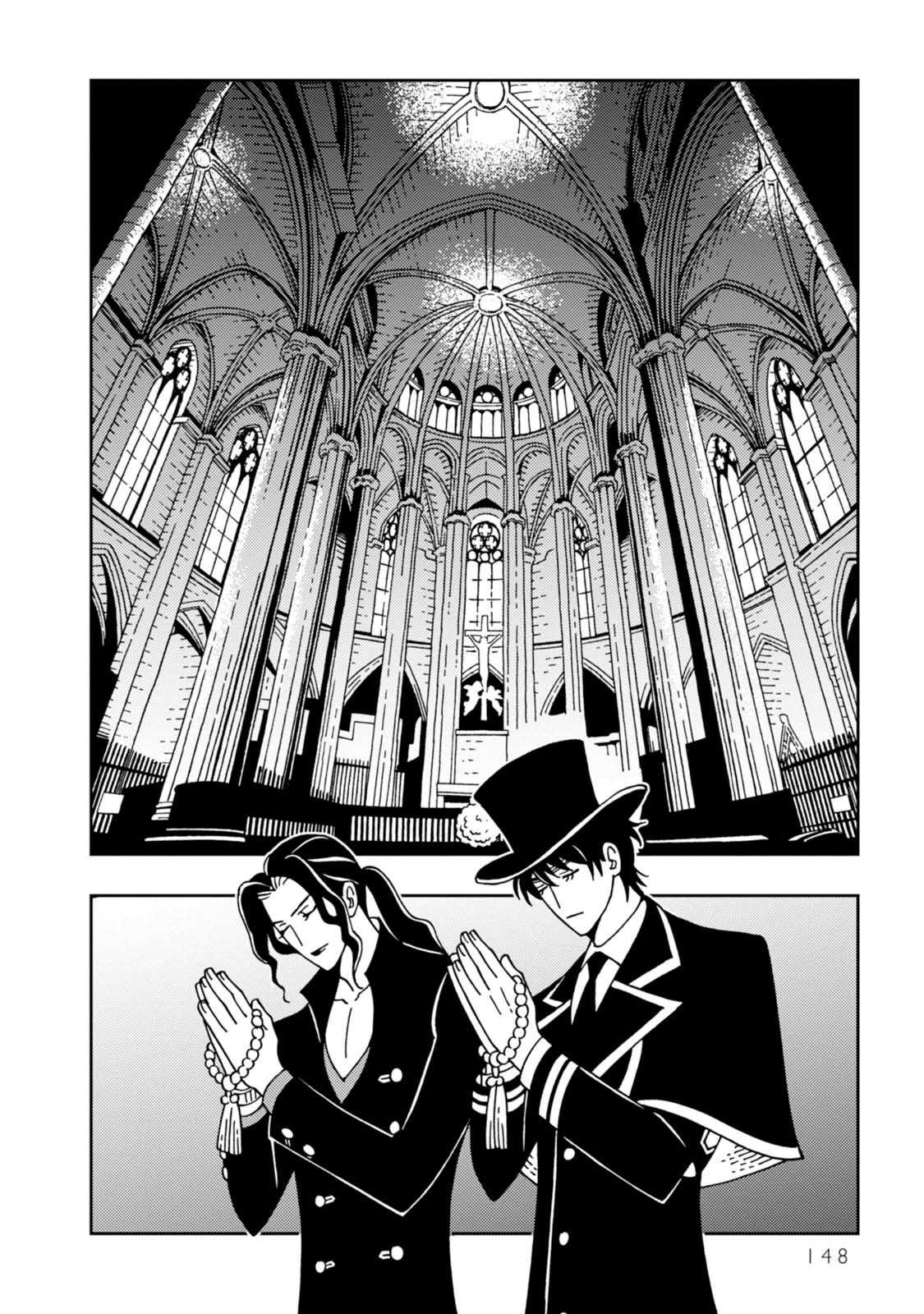 Kurayami Dance Chapter 11 page 22 - Chapter 11: Separation