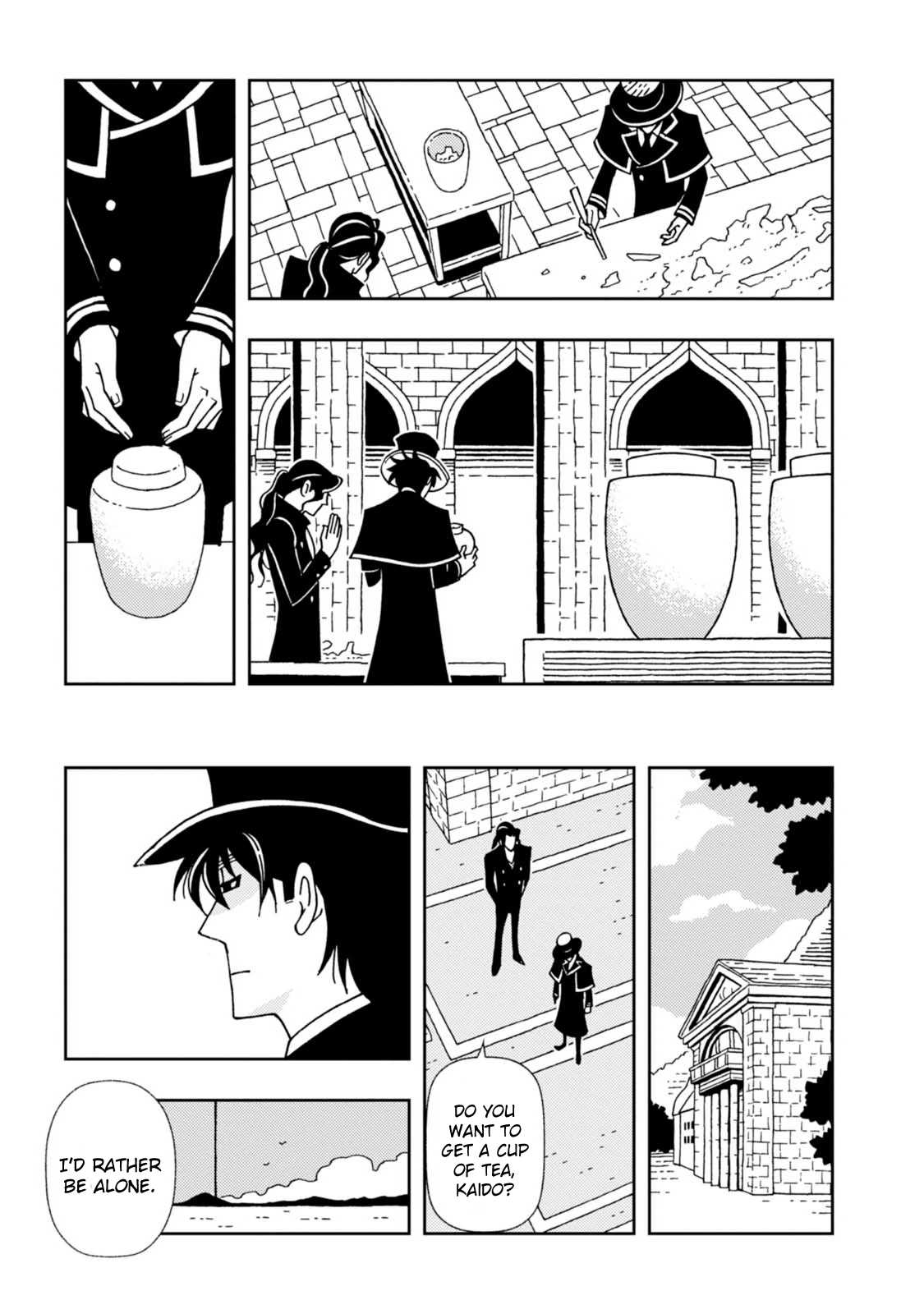 Kurayami Dance Chapter 11 page 23 - Chapter 11: Separation