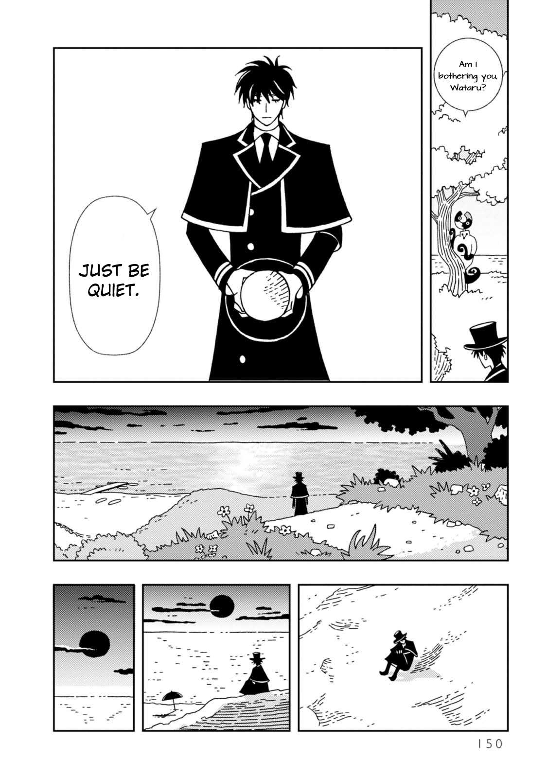 Kurayami Dance Chapter 11 page 24 - Chapter 11: Separation