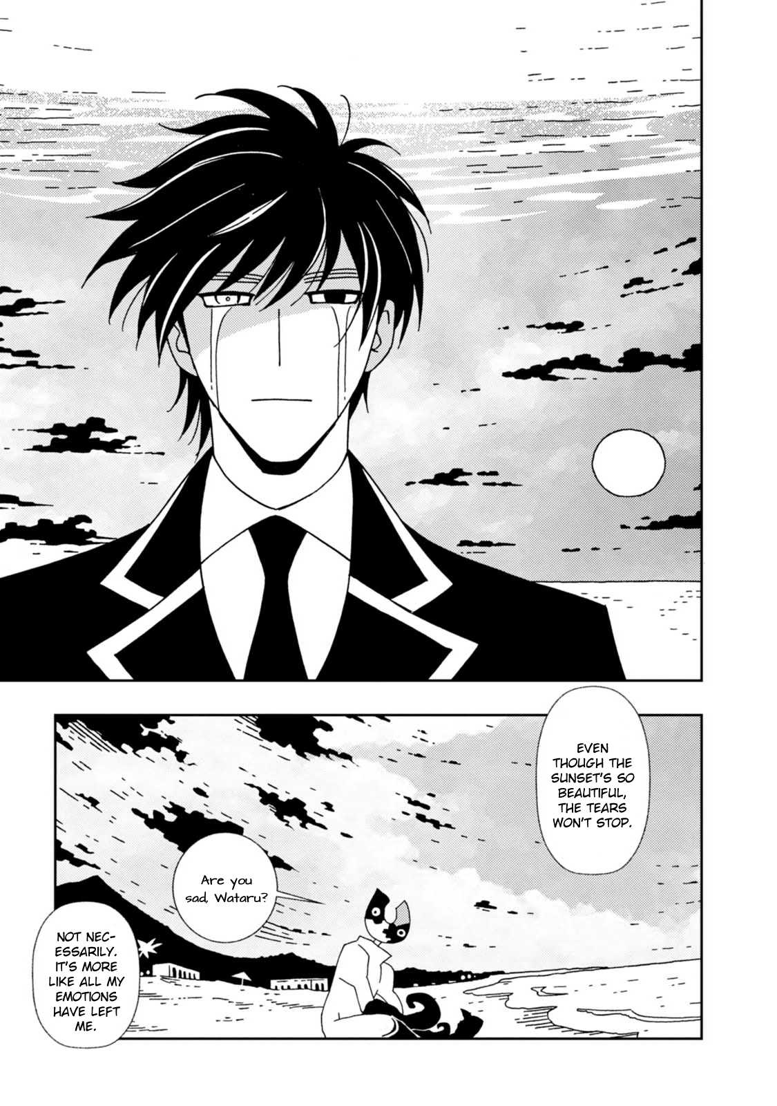 Kurayami Dance Chapter 11 page 25 - Chapter 11: Separation