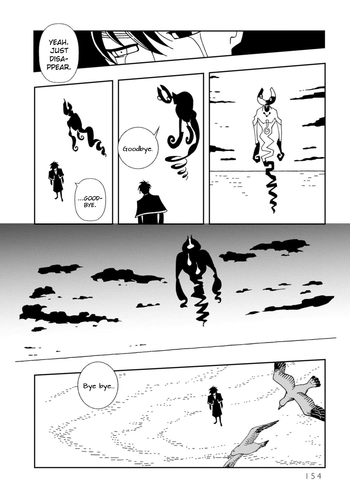 Kurayami Dance Chapter 11 page 28 - Chapter 11: Separation