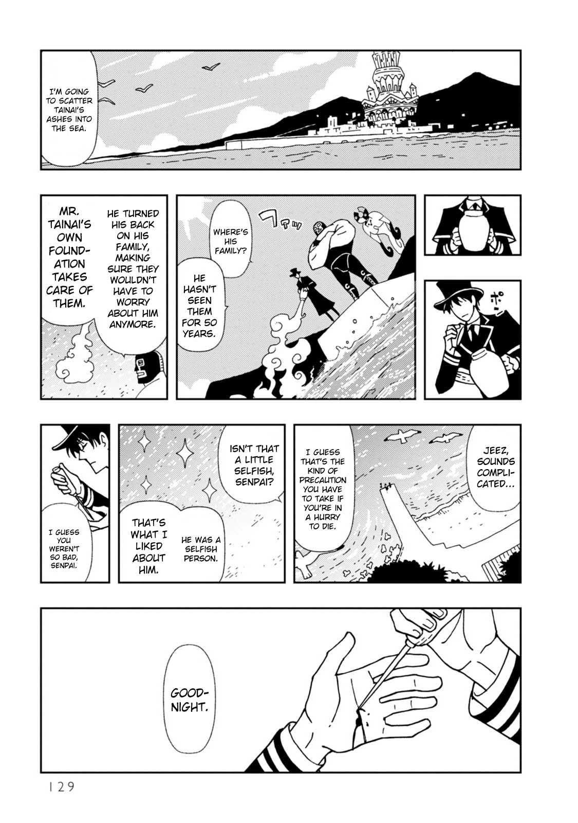 Kurayami Dance Chapter 11 page 3 - Chapter 11: Separation