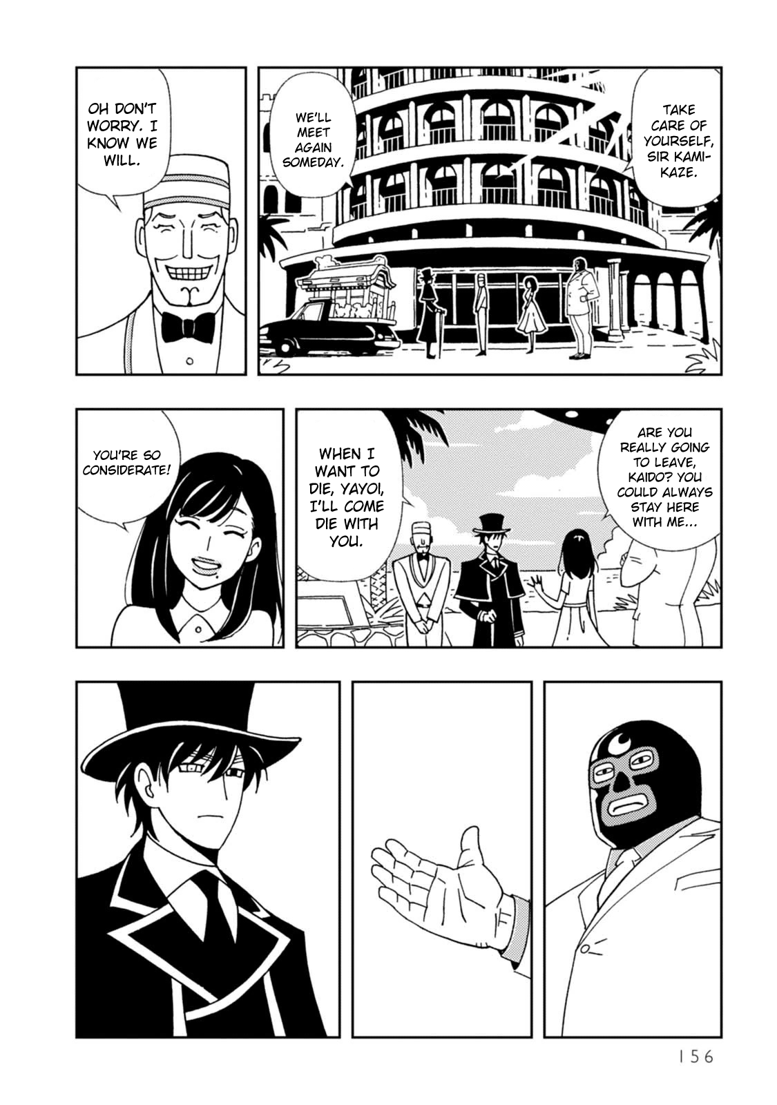 Kurayami Dance Chapter 11 page 30 - Chapter 11: Separation
