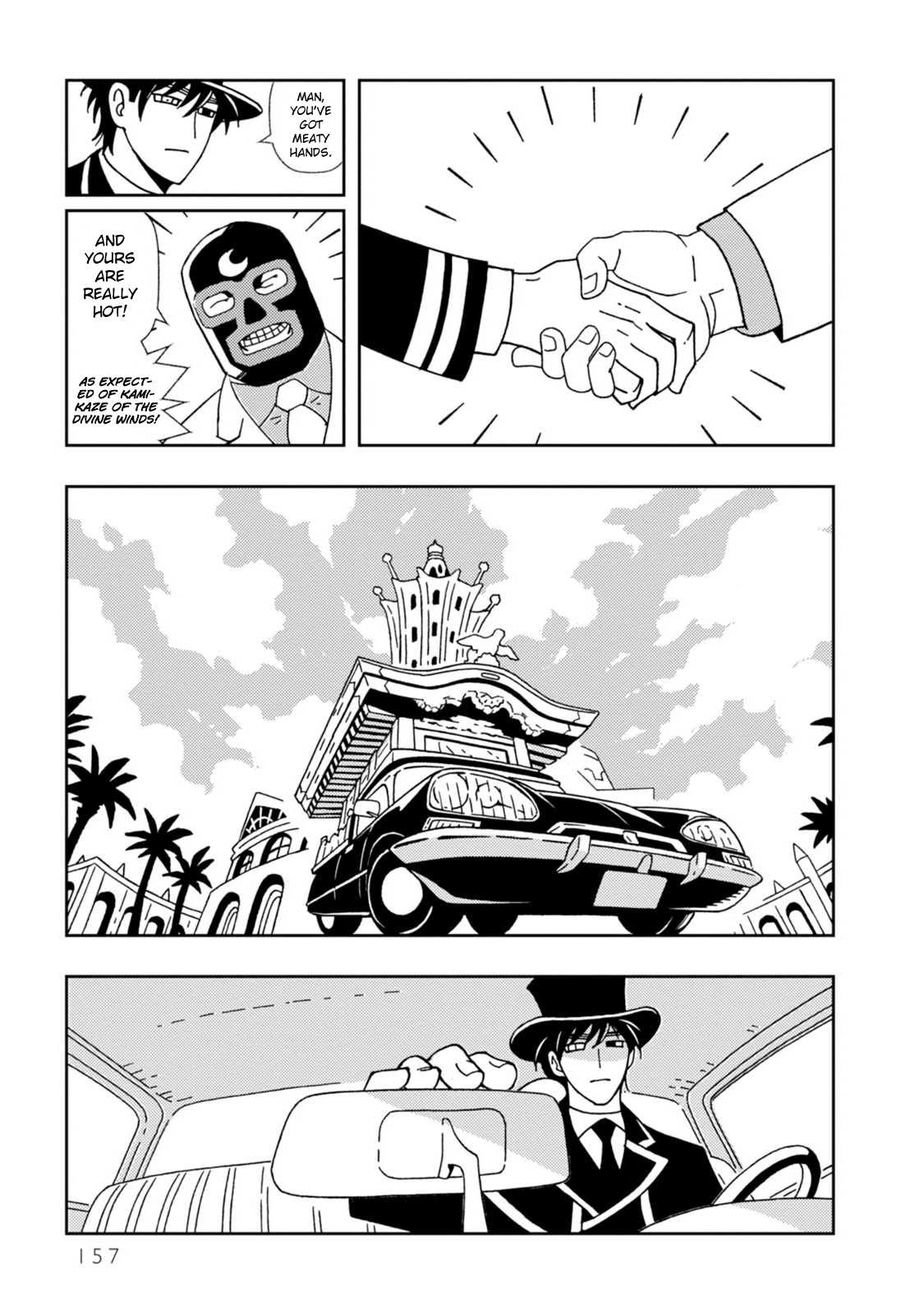 Kurayami Dance Chapter 11 page 31 - Chapter 11: Separation