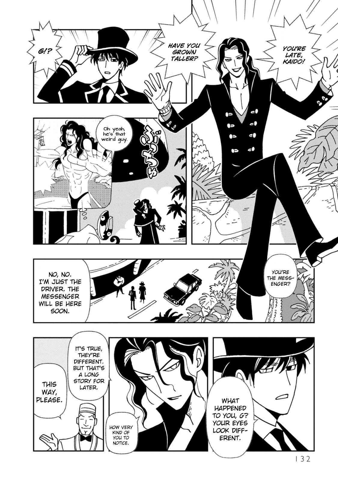 Kurayami Dance Chapter 11 page 6 - Chapter 11: Separation