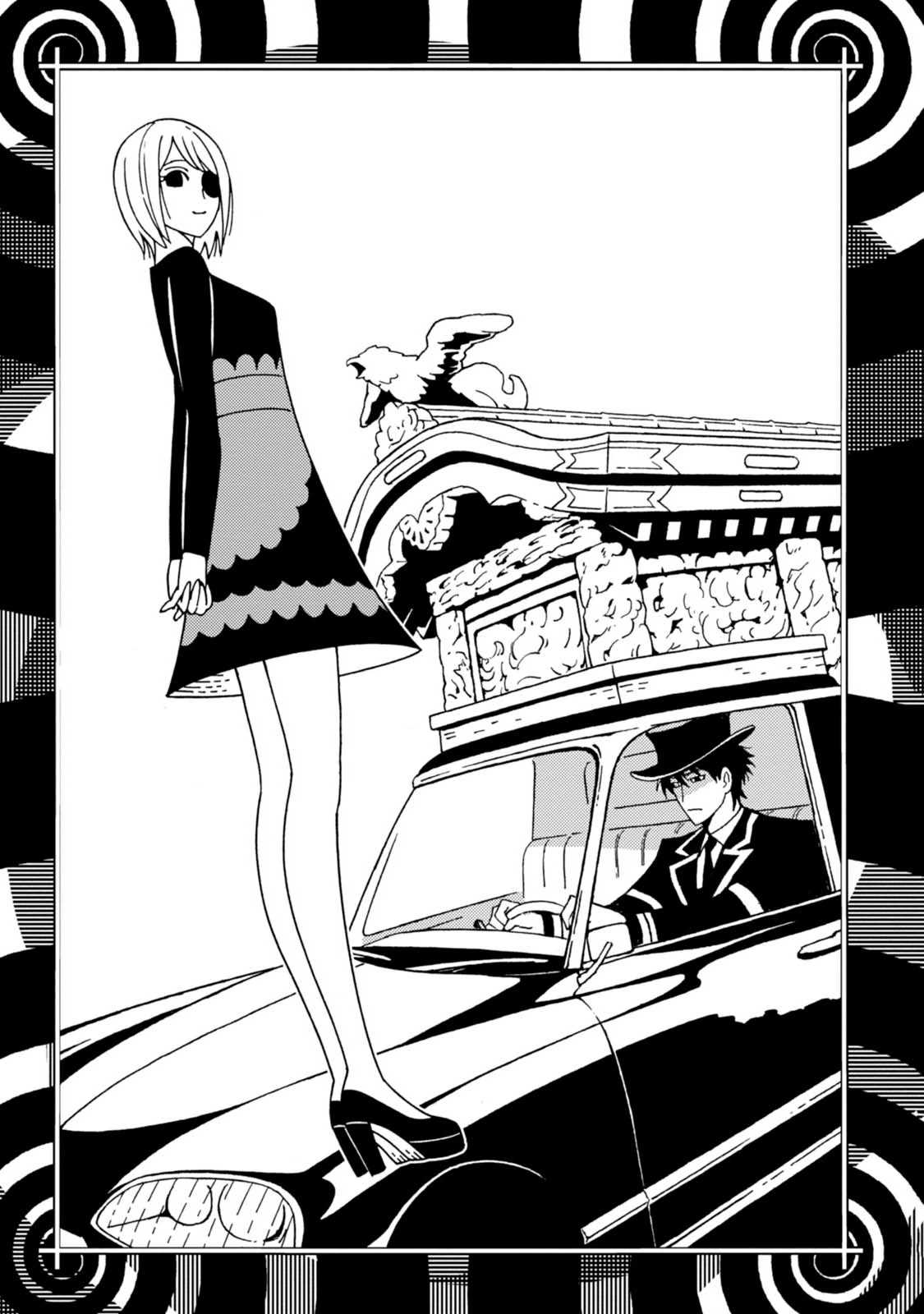 Kurayami Dance Chapter 12 page 11 - Chapter 12: Akari's Note