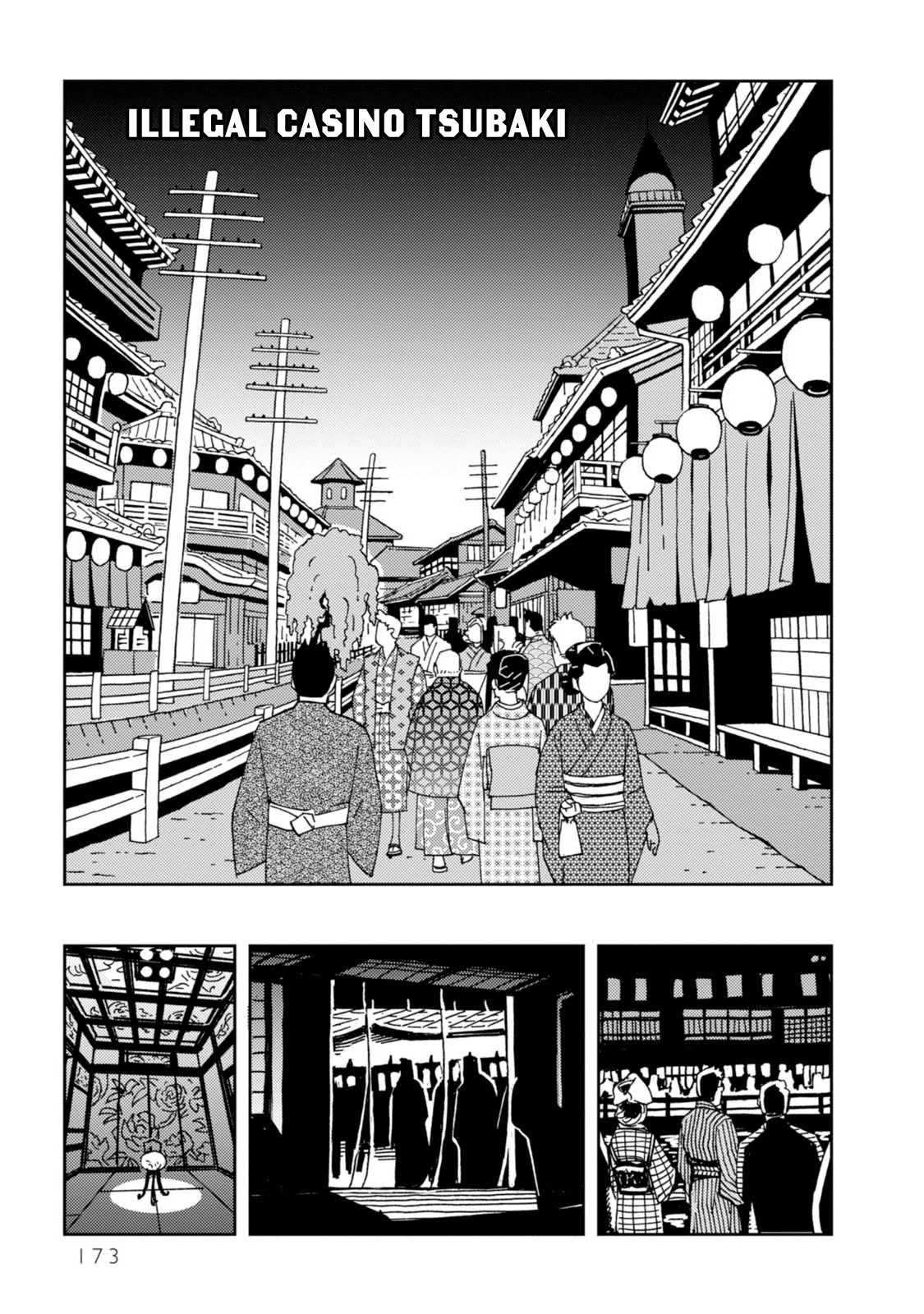 Kurayami Dance Chapter 12 page 15 - Chapter 12: Akari's Note