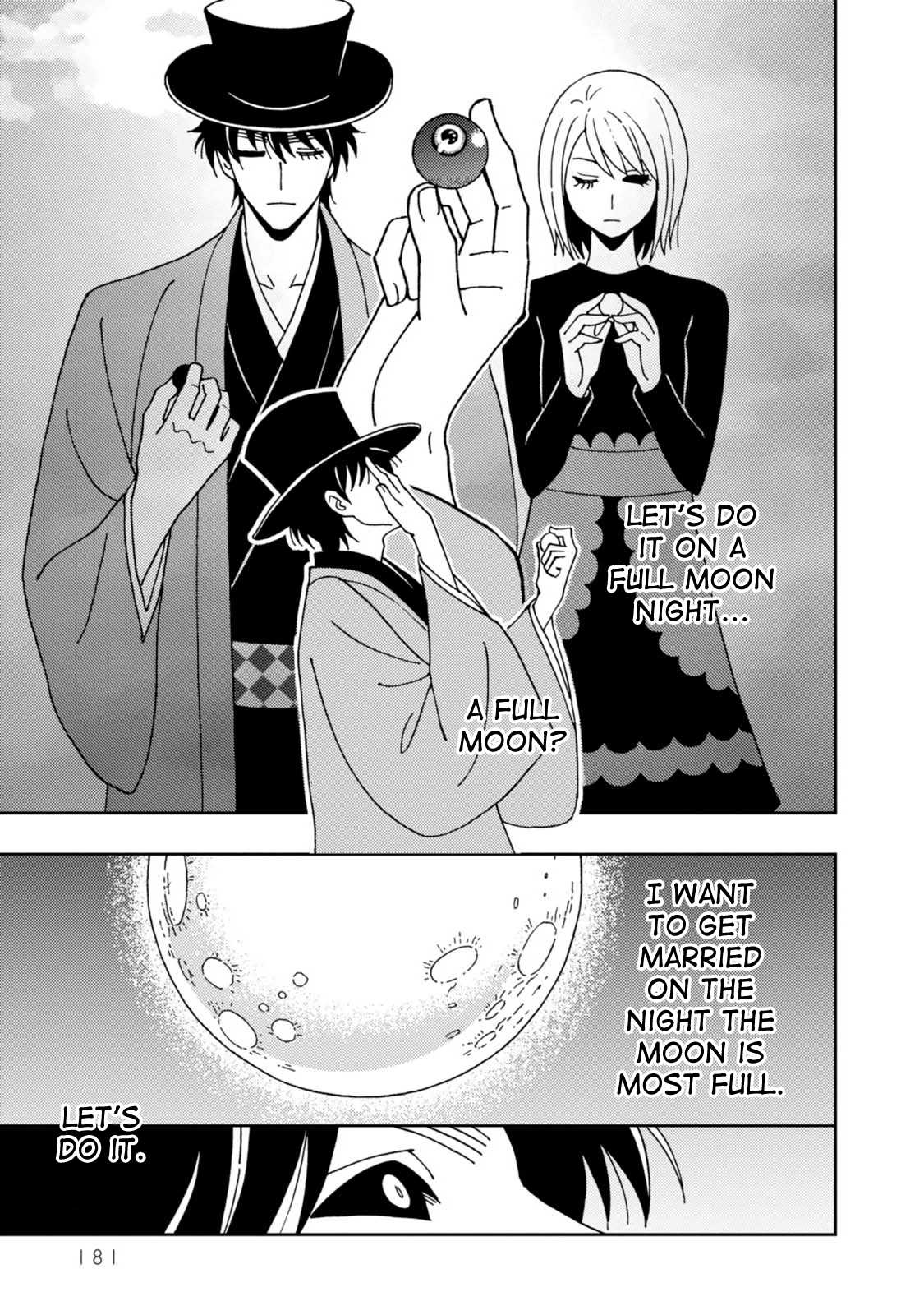 Kurayami Dance Chapter 12 page 23 - Chapter 12: Akari's Note