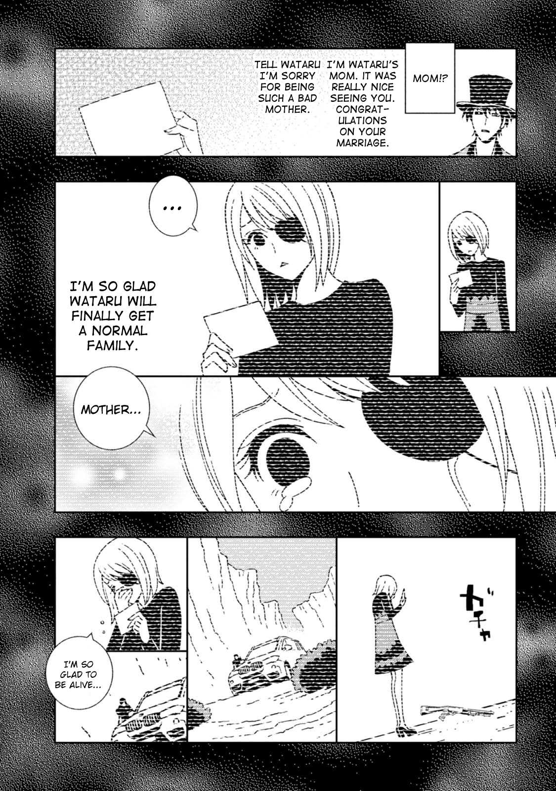 Kurayami Dance Chapter 12 page 26 - Chapter 12: Akari's Note