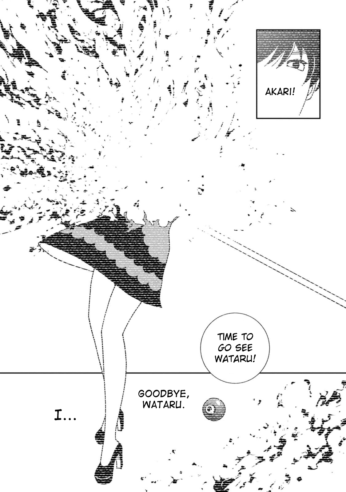 Kurayami Dance Chapter 12 page 27 - Chapter 12: Akari's Note