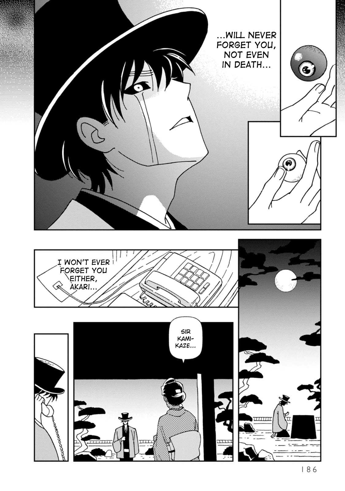 Kurayami Dance Chapter 12 page 28 - Chapter 12: Akari's Note