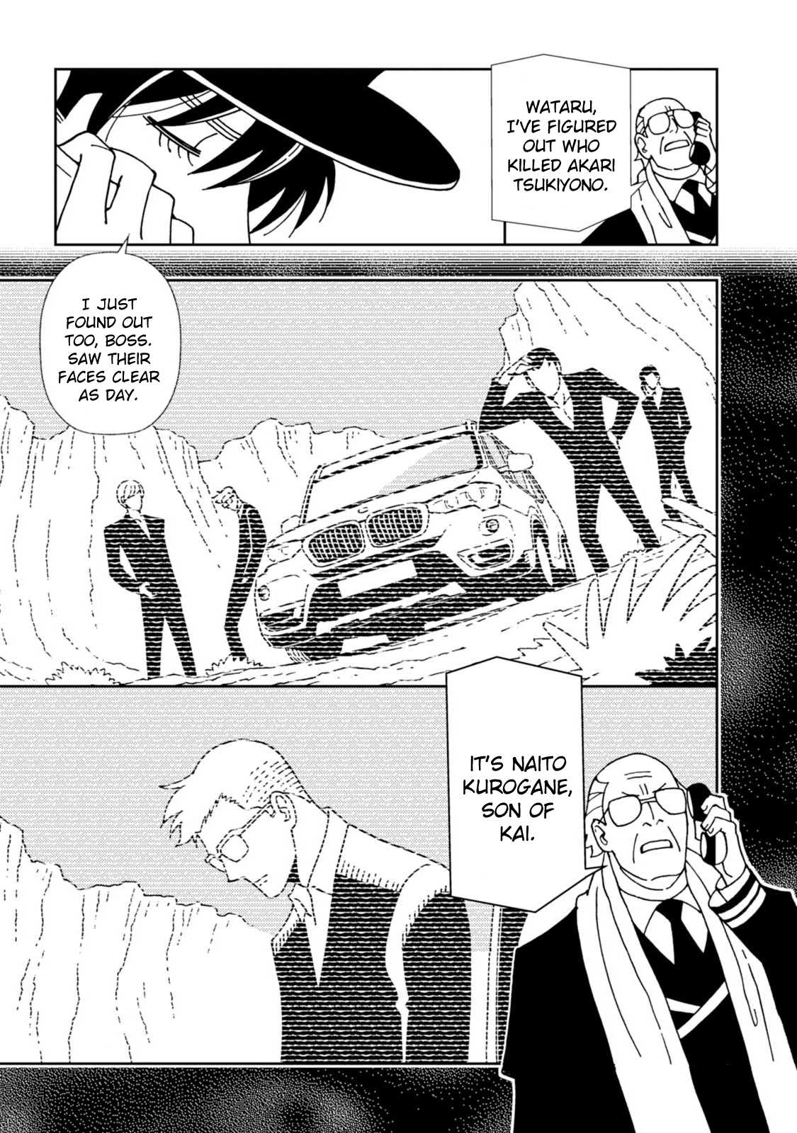 Kurayami Dance Chapter 12 page 29 - Chapter 12: Akari's Note