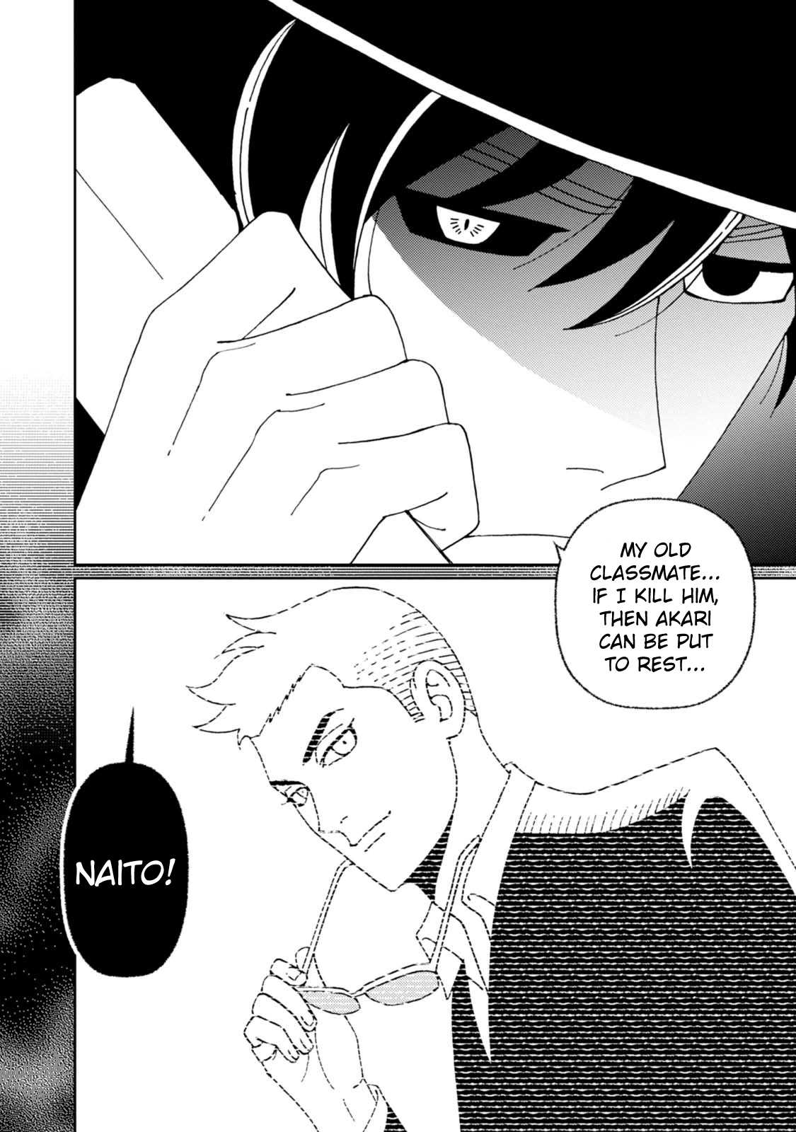 Kurayami Dance Chapter 12 page 30 - Chapter 12: Akari's Note