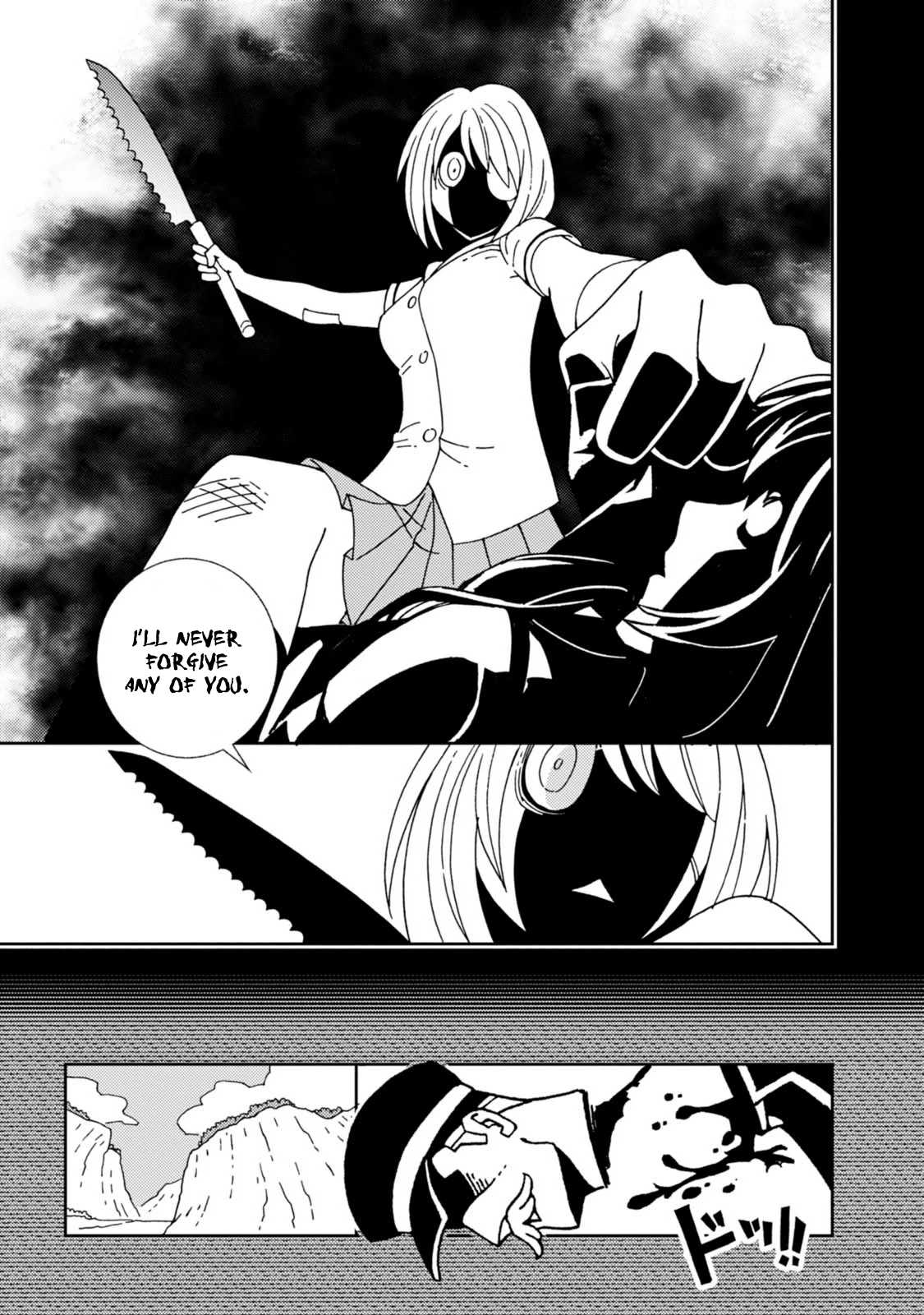 Kurayami Dance Chapter 12 page 7 - Chapter 12: Akari's Note
