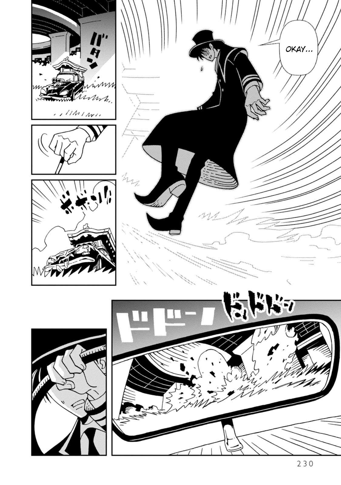 Kurayami Dance Chapter 14 page 12 - Chapter 14: Horse & Cat