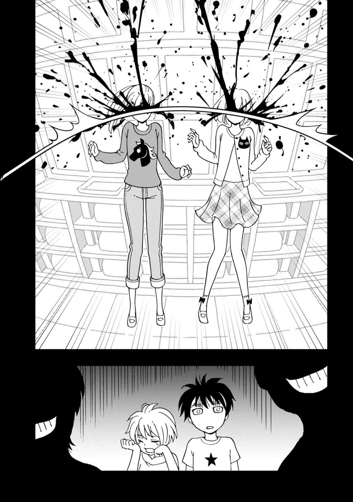 Kurayami Dance Chapter 14 page 14 - Chapter 14: Horse & Cat