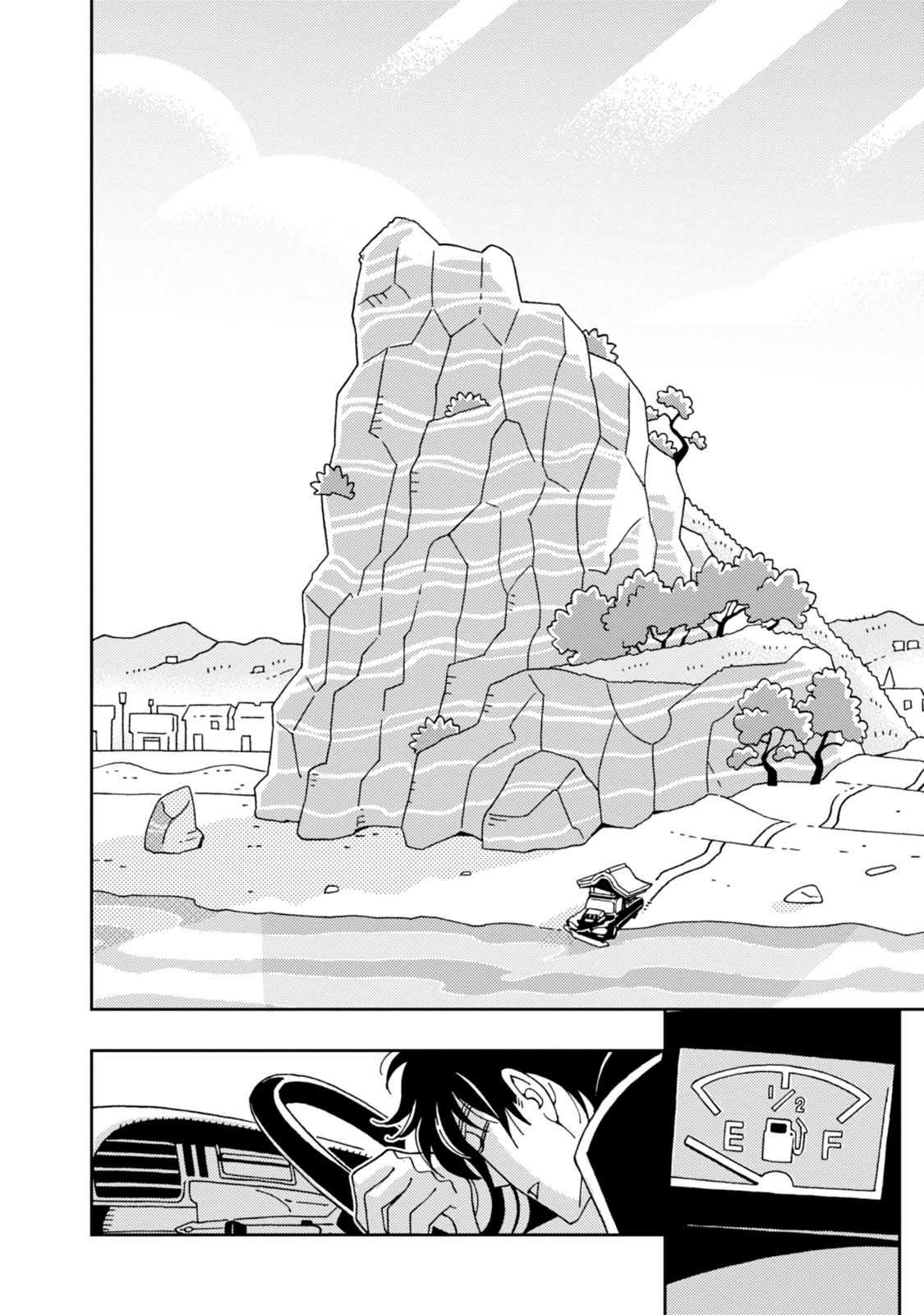 Kurayami Dance Chapter 14 page 20 - Chapter 14: Horse & Cat