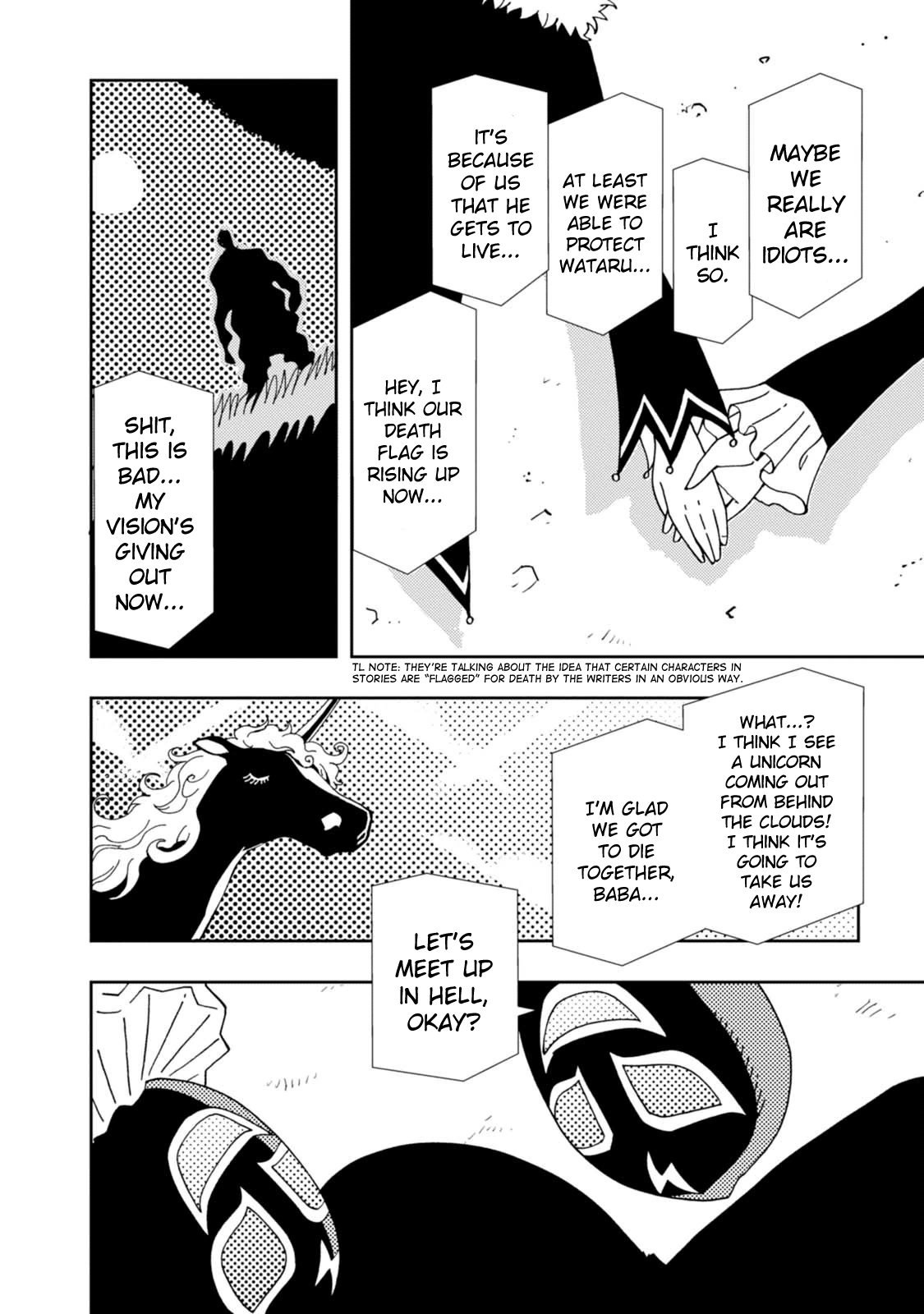 Kurayami Dance Chapter 14 page 22 - Chapter 14: Horse & Cat