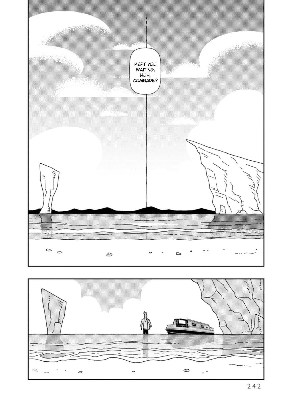 Kurayami Dance Chapter 14 page 24 - Chapter 14: Horse & Cat