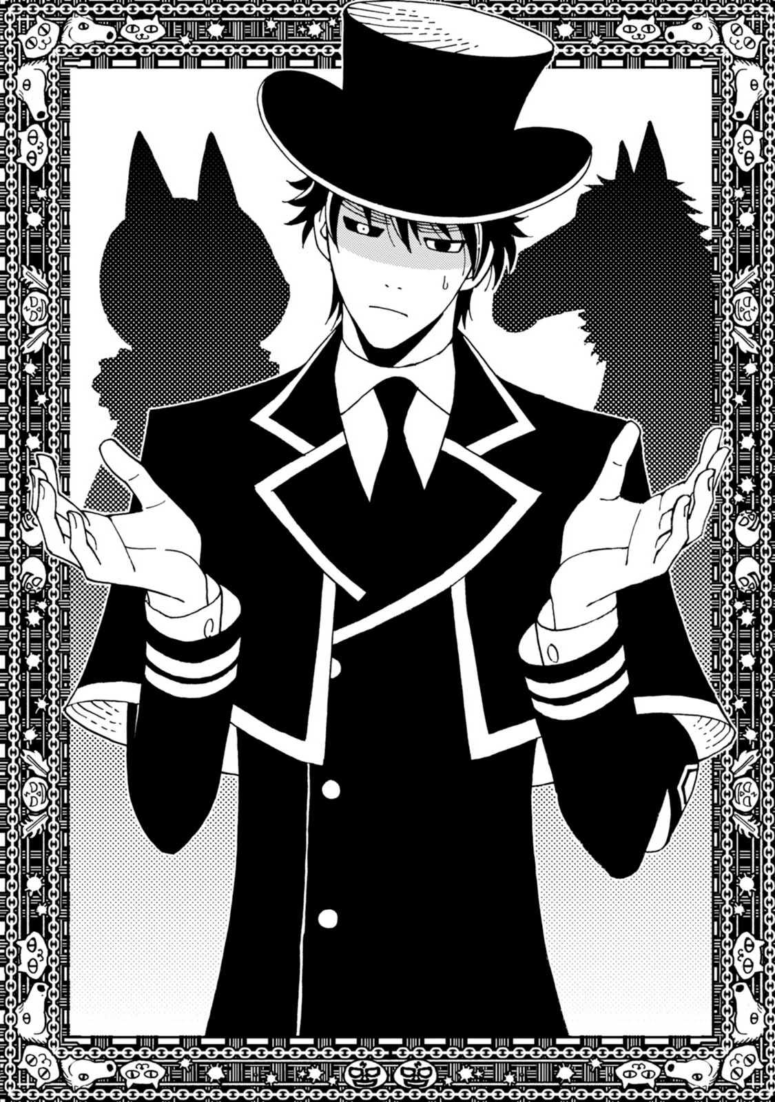 Kurayami Dance Chapter 14 page 3 - Chapter 14: Horse & Cat