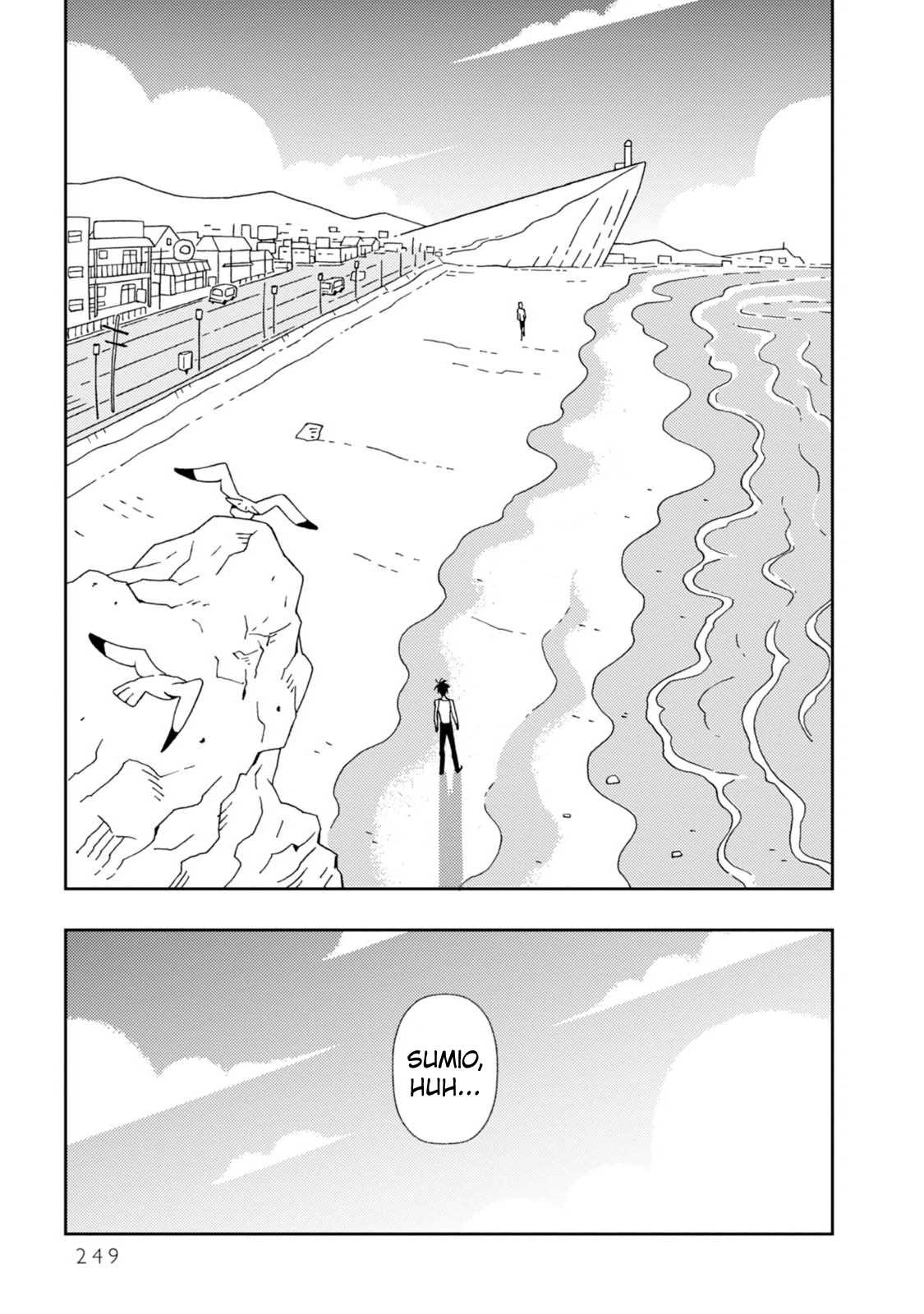 Kurayami Dance Chapter 14 page 31 - Chapter 14: Horse & Cat