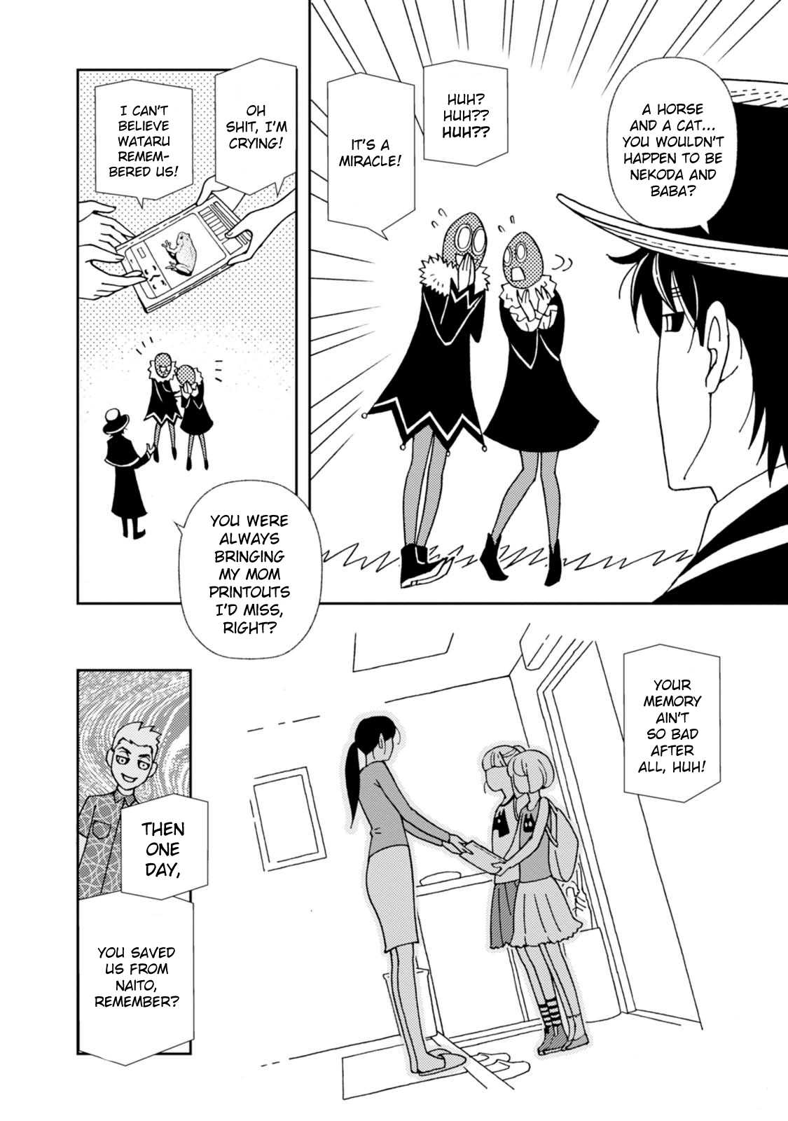 Kurayami Dance Chapter 14 page 6 - Chapter 14: Horse & Cat