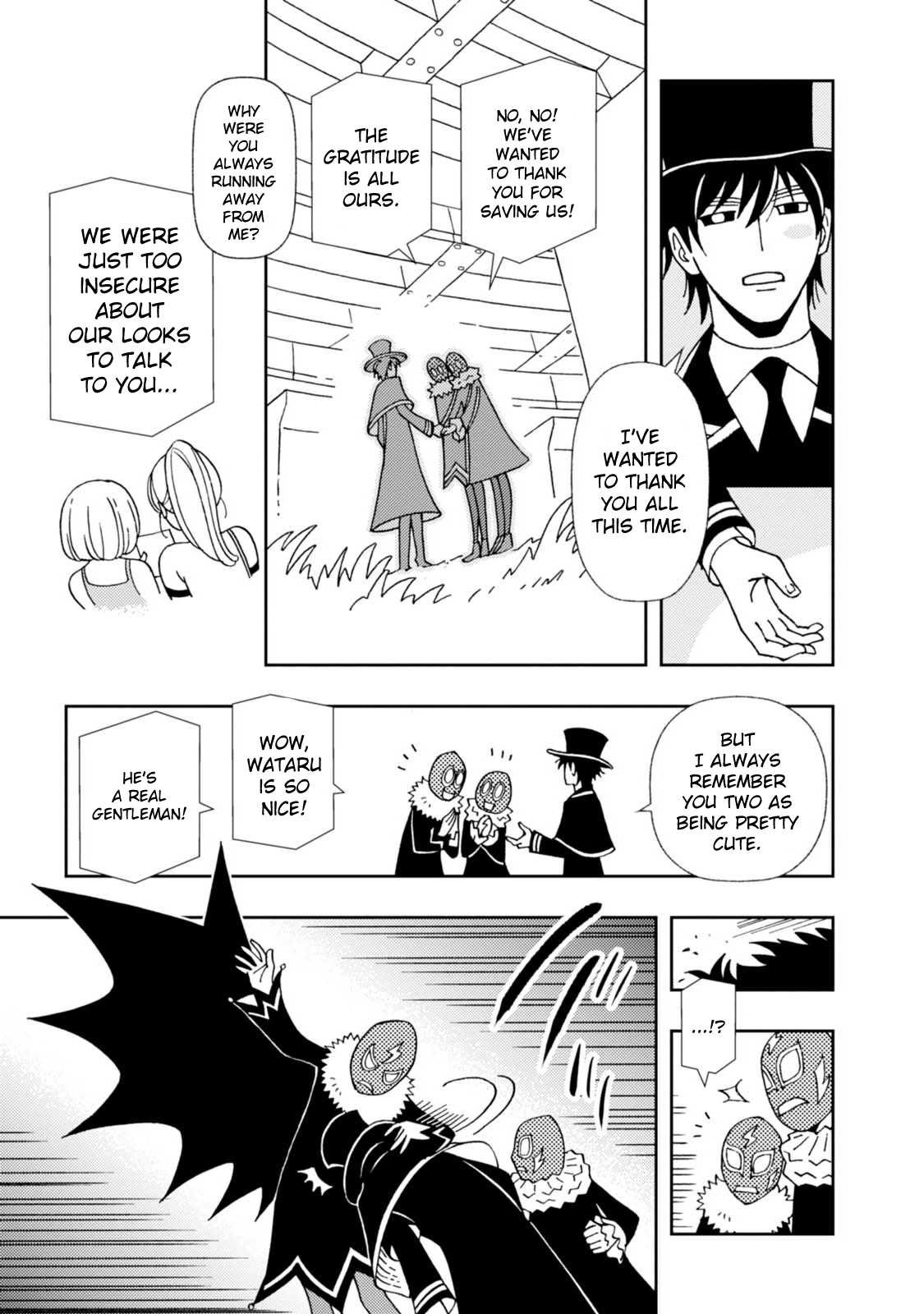 Kurayami Dance Chapter 14 page 7 - Chapter 14: Horse & Cat