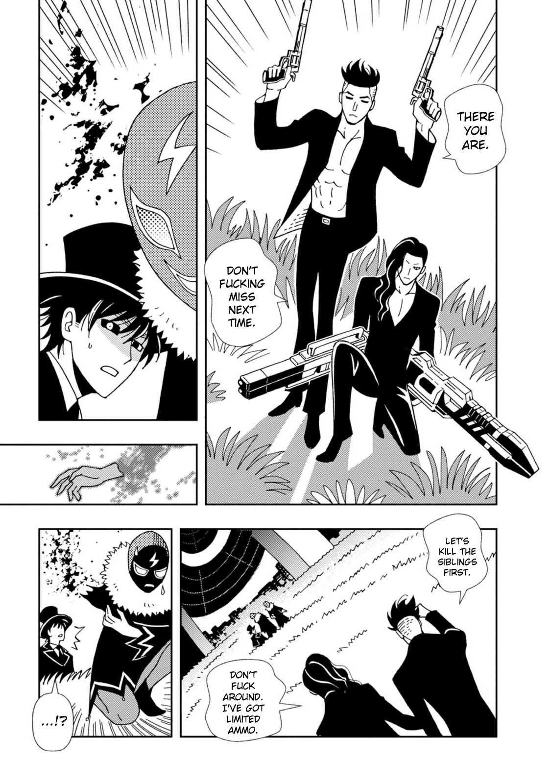 Kurayami Dance Chapter 14 page 9 - Chapter 14: Horse & Cat
