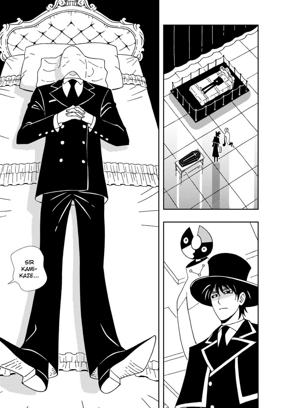 Kurayami Dance Chapter 15 page 13 - Chapter 15: To the Castle