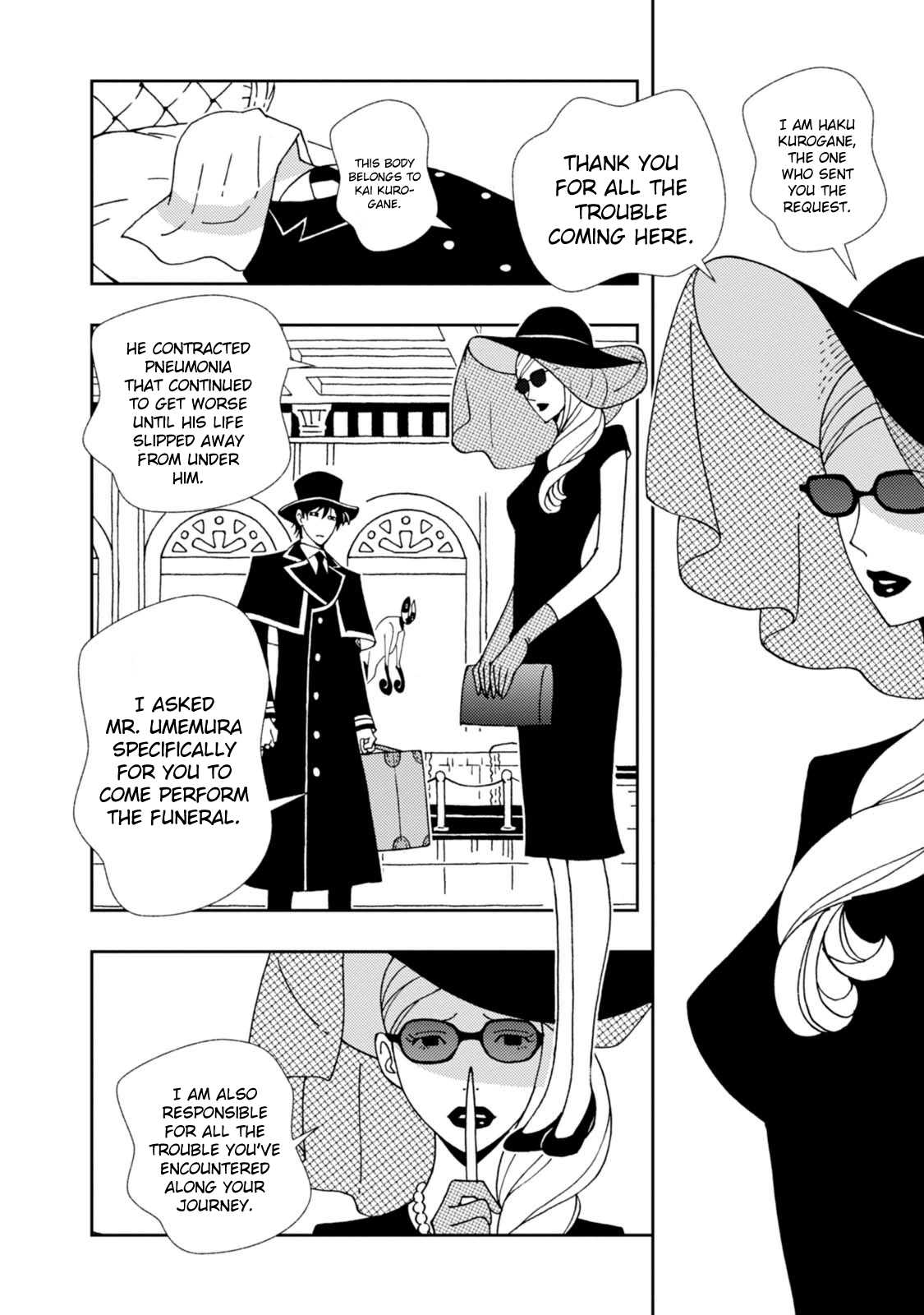 Kurayami Dance Chapter 15 page 14 - Chapter 15: To the Castle