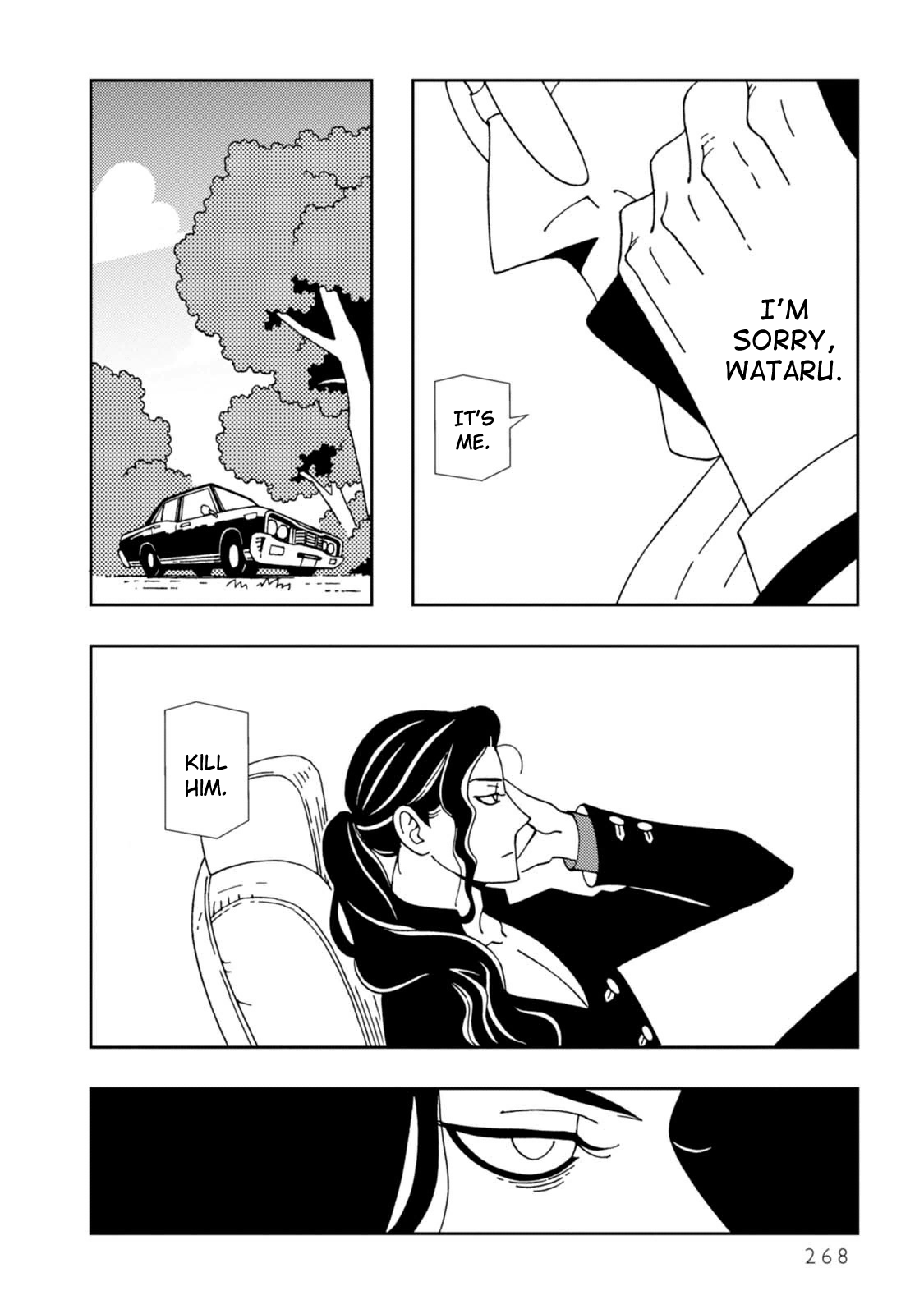 Kurayami Dance Chapter 15 page 18 - Chapter 15: To the Castle