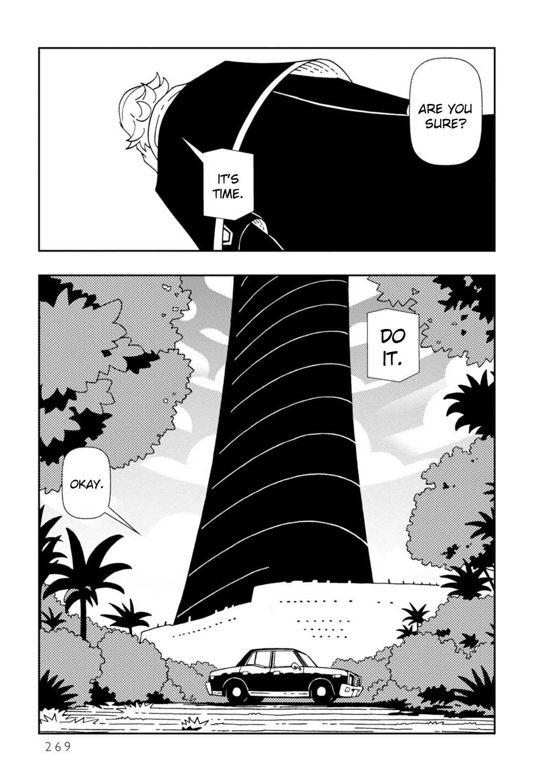 Kurayami Dance Chapter 15 page 19 - Chapter 15: To the Castle