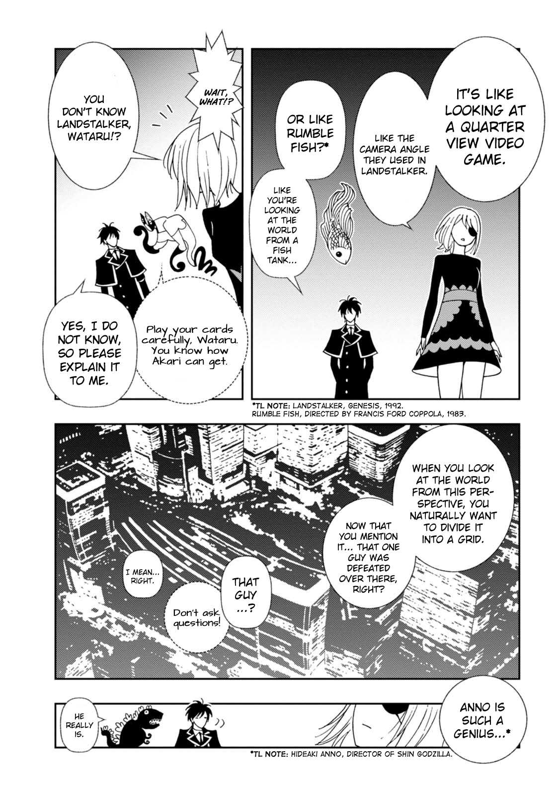 Kurayami Dance Chapter 15 page 22 - Chapter 15: To the Castle