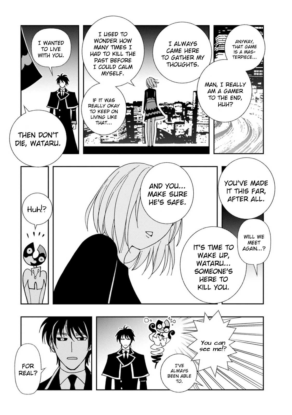 Kurayami Dance Chapter 15 page 23 - Chapter 15: To the Castle