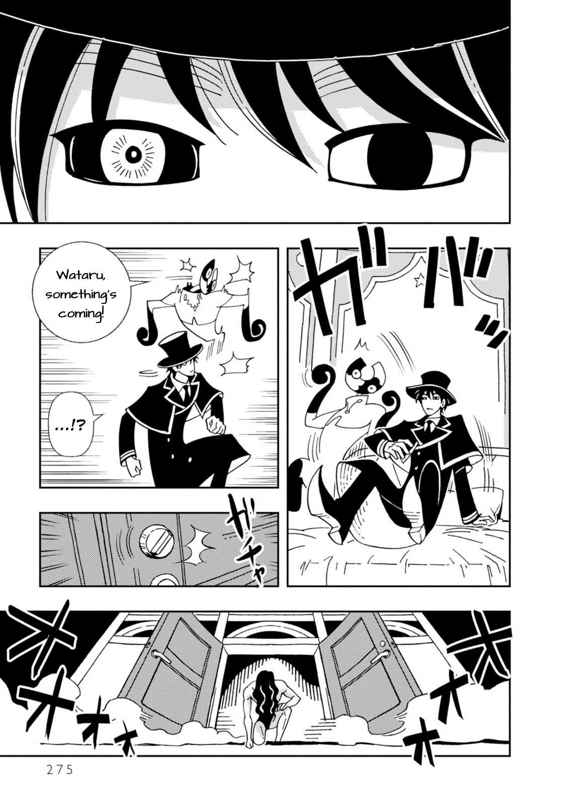 Kurayami Dance Chapter 15 page 25 - Chapter 15: To the Castle