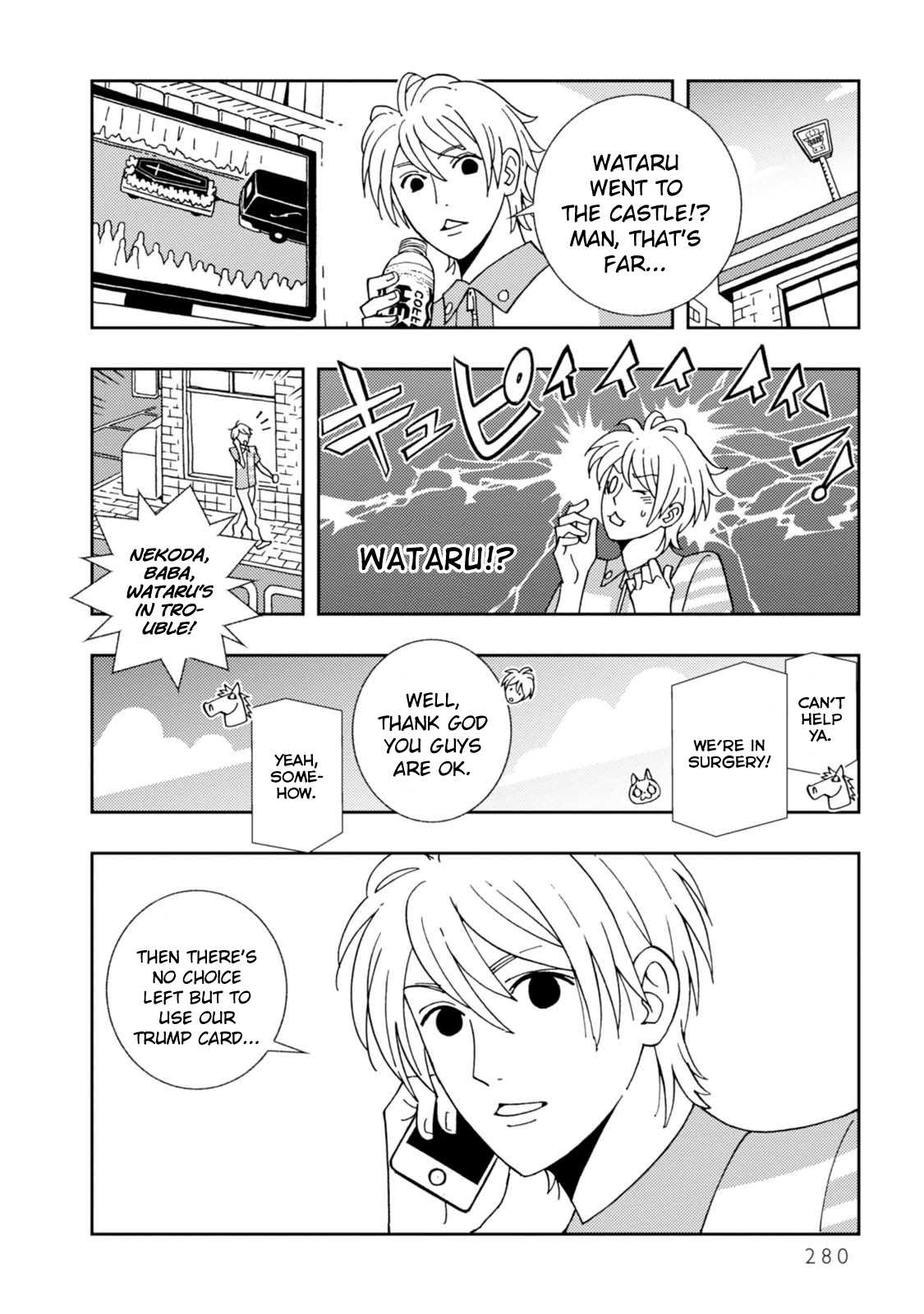 Kurayami Dance Chapter 15 page 30 - Chapter 15: To the Castle