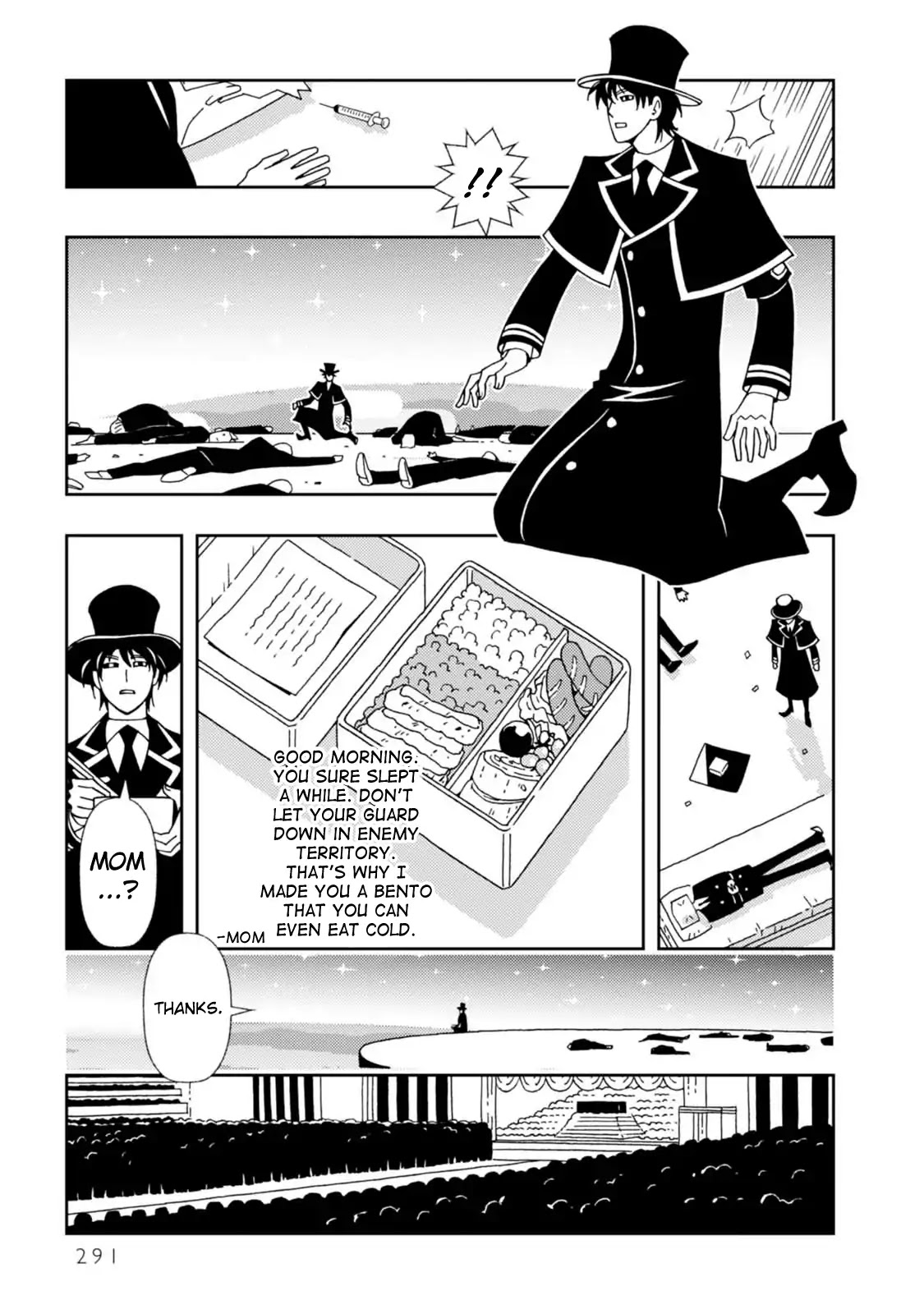 Kurayami Dance Chapter 16 page 11 - Chapter 16: Back Home [END]