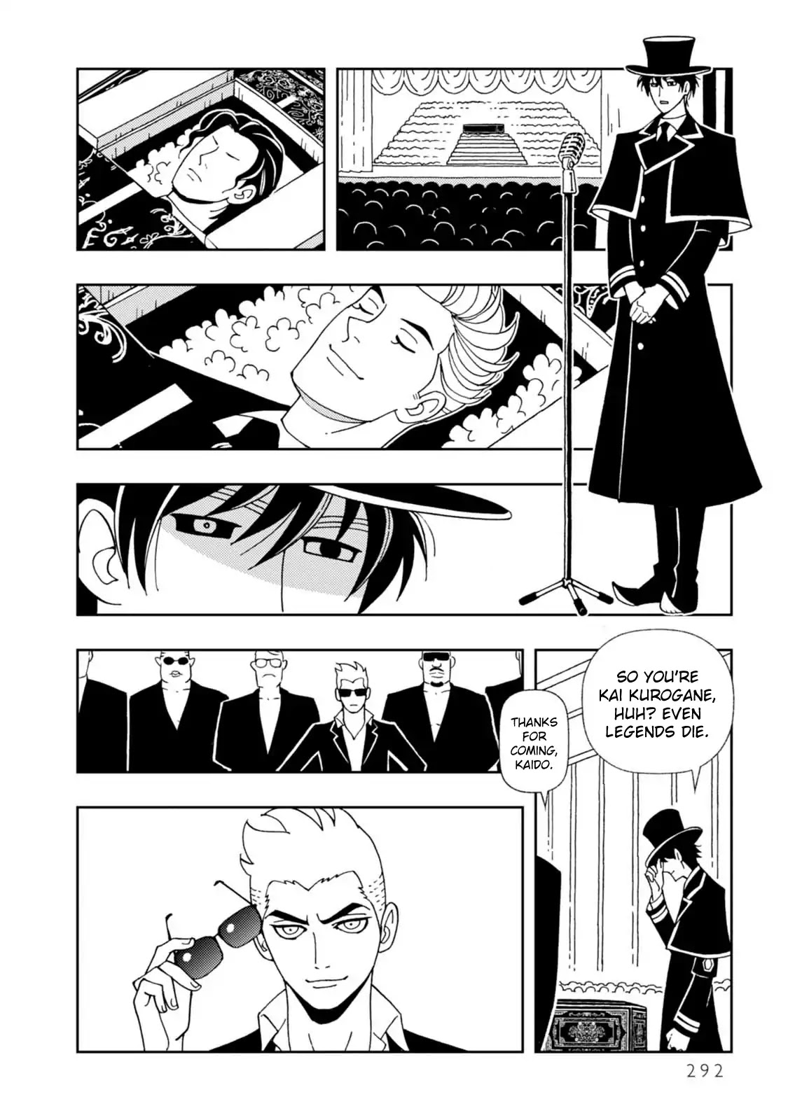Kurayami Dance Chapter 16 page 12 - Chapter 16: Back Home [END]