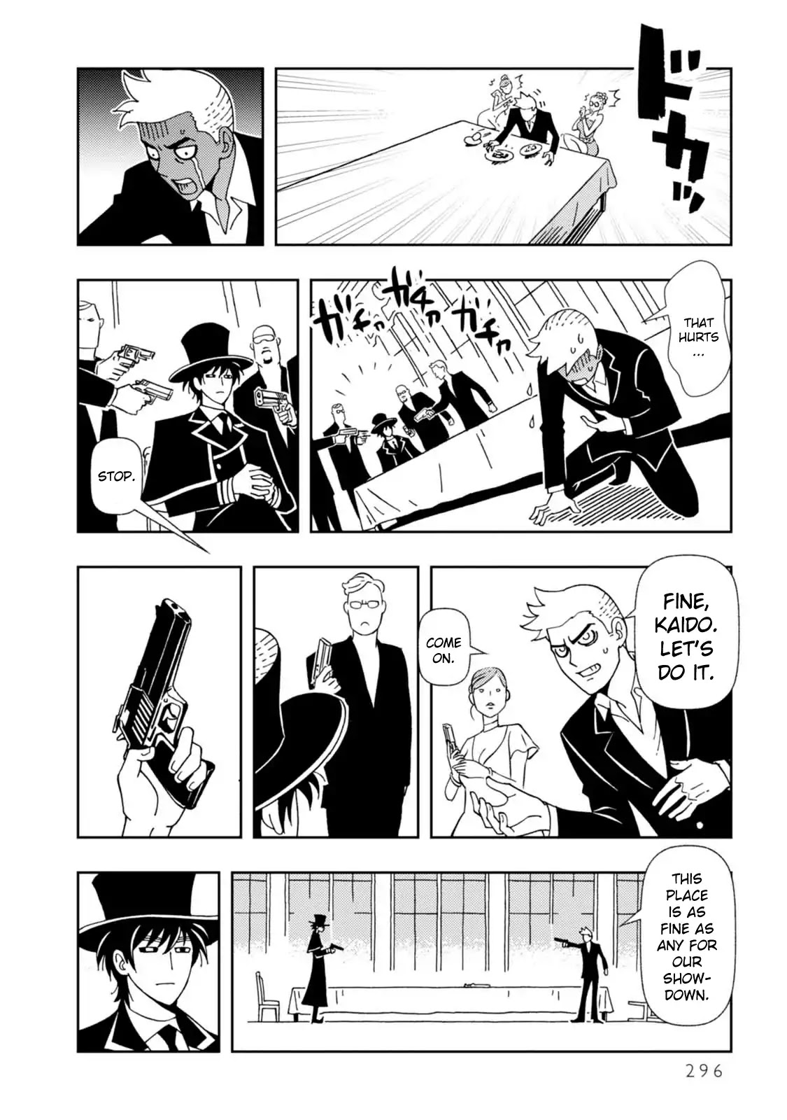 Kurayami Dance Chapter 16 page 16 - Chapter 16: Back Home [END]