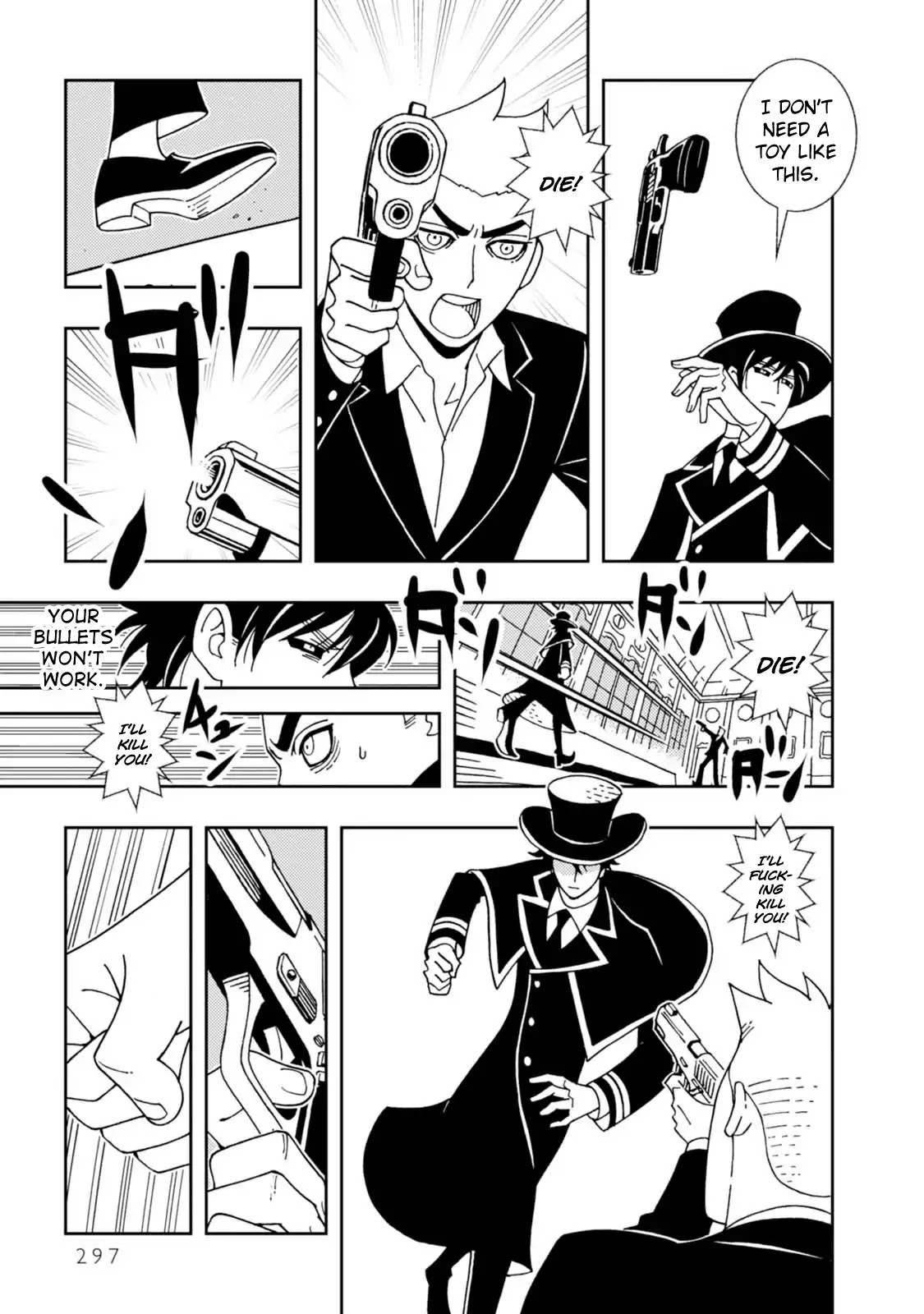Kurayami Dance Chapter 16 page 17 - Chapter 16: Back Home [END]