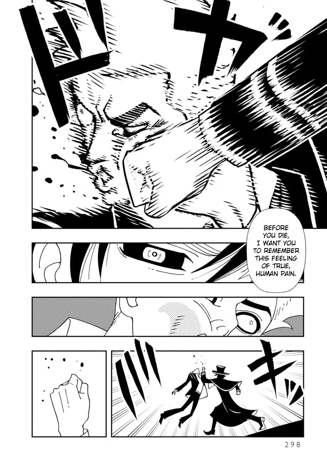 Kurayami Dance Chapter 16 page 18 - Chapter 16: Back Home [END]