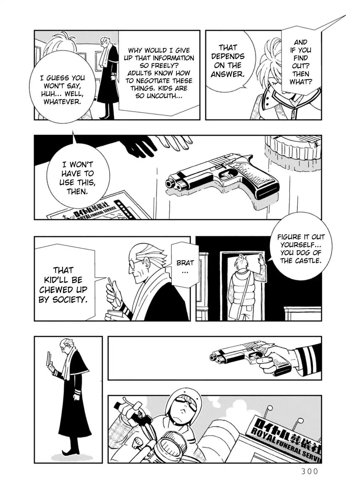 Kurayami Dance Chapter 16 page 20 - Chapter 16: Back Home [END]