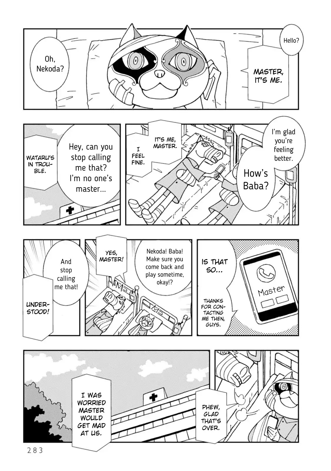Kurayami Dance Chapter 16 page 3 - Chapter 16: Back Home [END]